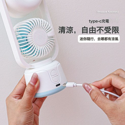 Rechargeable Dual Head Cooling Mist Fan, Children's Student Fan, Desktop Water Mist Fan