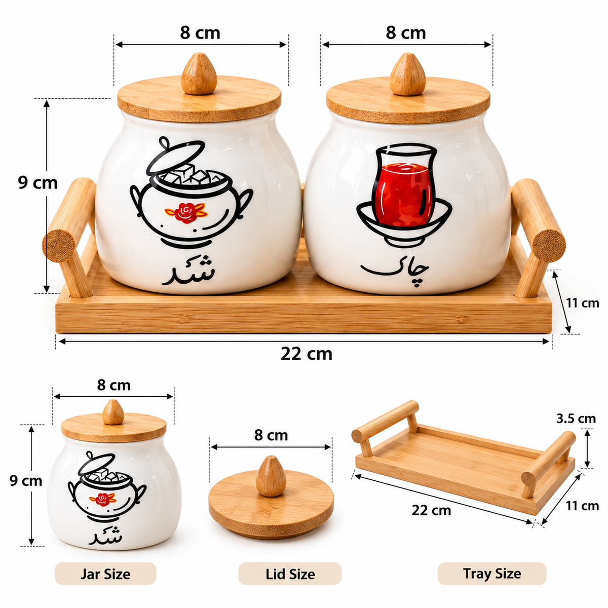 Ceramic Tea And Sugar Jar Set with Bamboo Tray, Elegant Chai And Shakar Container Set, Ceramic Tea Sugar Organizer with Bamboo Tray