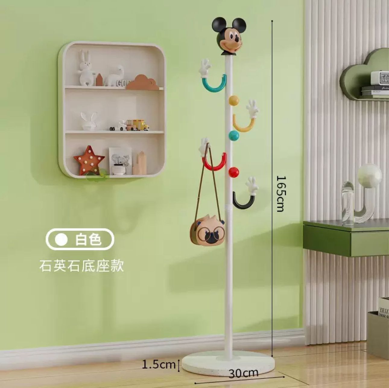 Mickey Mouse Hanging Clothes Rack, Kids Room Corner Hanging Rack, Space Saving Metal Stand Rack