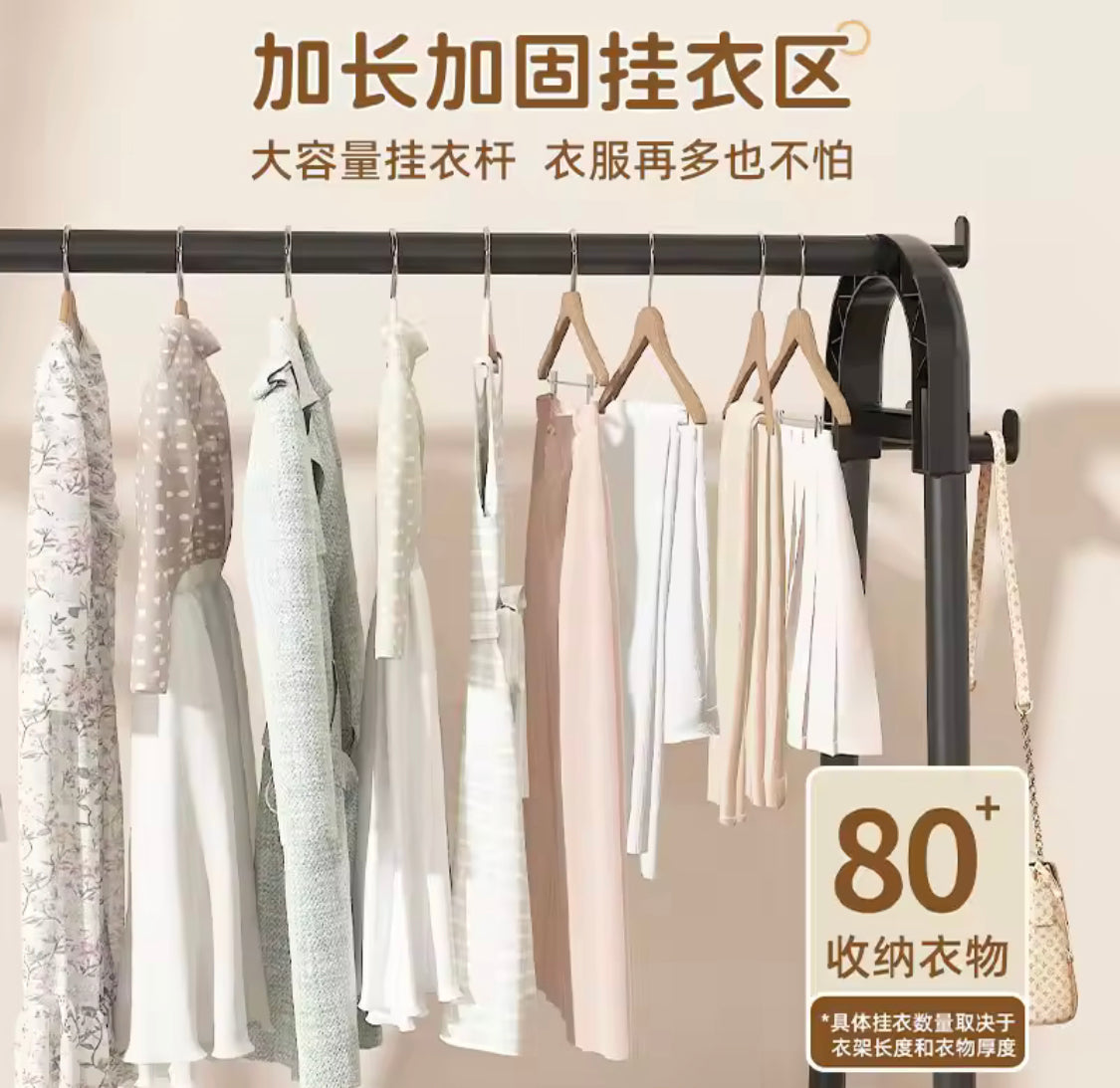 Movable Standing Clothes Rack With Wheels, A Shape Dustproof Coat Rack, Heavy Duty Minimalist Clothing Stand with Storage Wardrobe