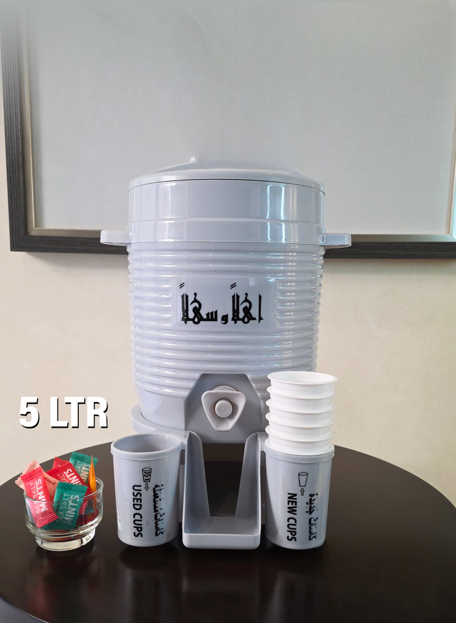 Water Cooler With Glass, Mini water cooler tank, Kitchen Beverage Dispenser Cooler