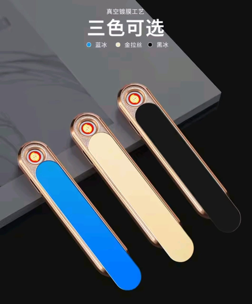 Portable USB Lighter, Outdoor USB Electric Lighter, Windproof Electric Lighter