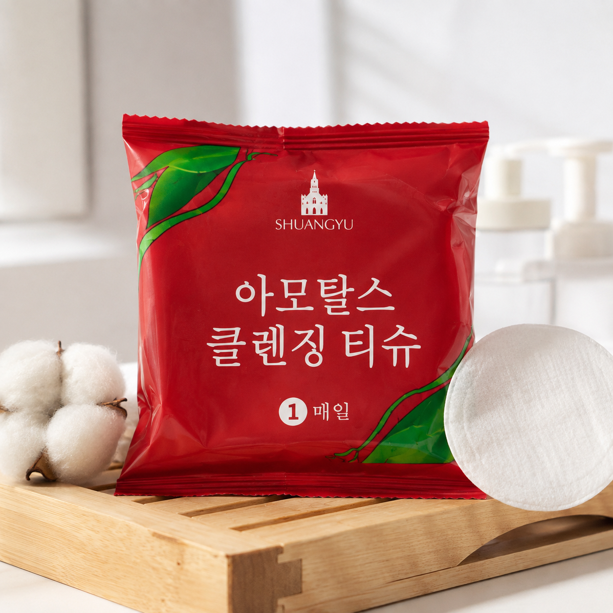 Compressed Shower Towel, Reusable Bath Towel, Disposable Bath Towel, Cotton Thickened Bath Towel, Large Travel Hotel Bath Towel, Soft Cotton Bath Towel, Absorbent Bath Towel for Travel