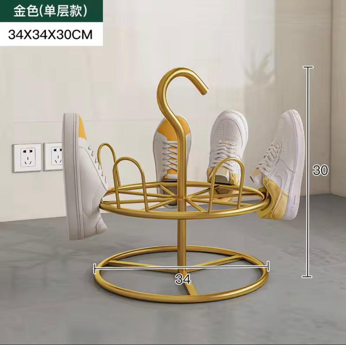 Drying Shoe Rack With Drain Plate, Rotating Drying Shoe Rack, Floor Standing Rotating Slipper Rack