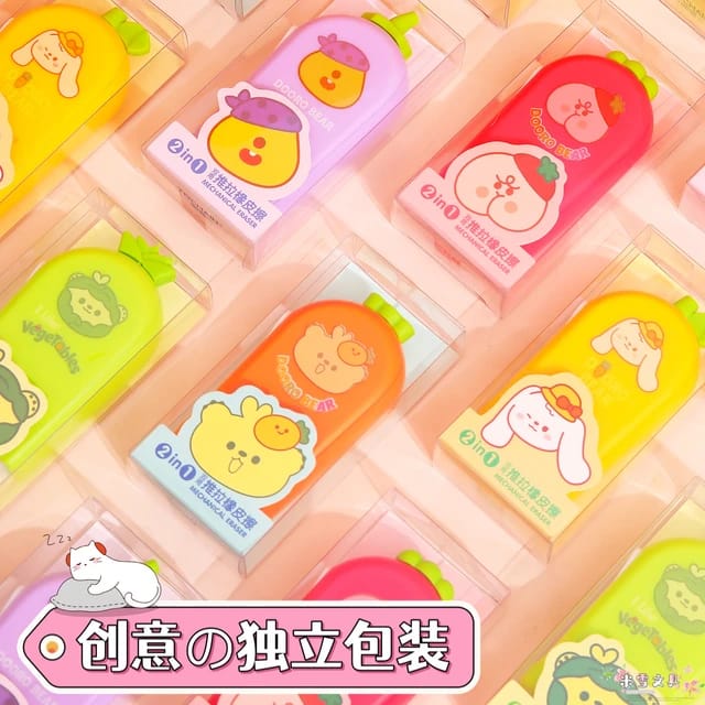 Cute Carrot Eraser, Telescopic Storage Rubber Cute Eraser, Rubber Eraser, School Office Supply, Stationery Eraser, Fruit Pencil Eraser, Student Gift