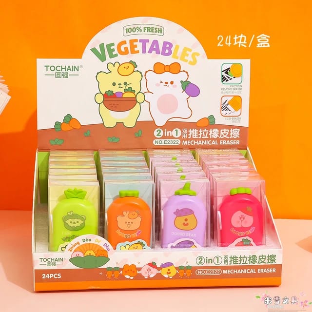 Cute Carrot Eraser, Telescopic Storage Rubber Cute Eraser, Rubber Eraser, School Office Supply, Stationery Eraser, Fruit Pencil Eraser, Student Gift