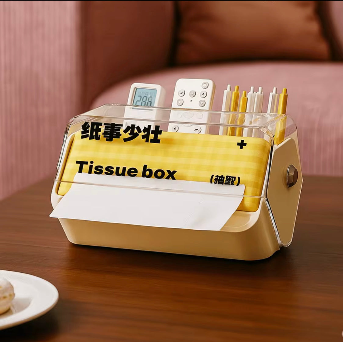 Durable Plastic Anti Slip Tissue Box, Decorative Tissue Case Holder, Desktop Tissue Holder With Compartments