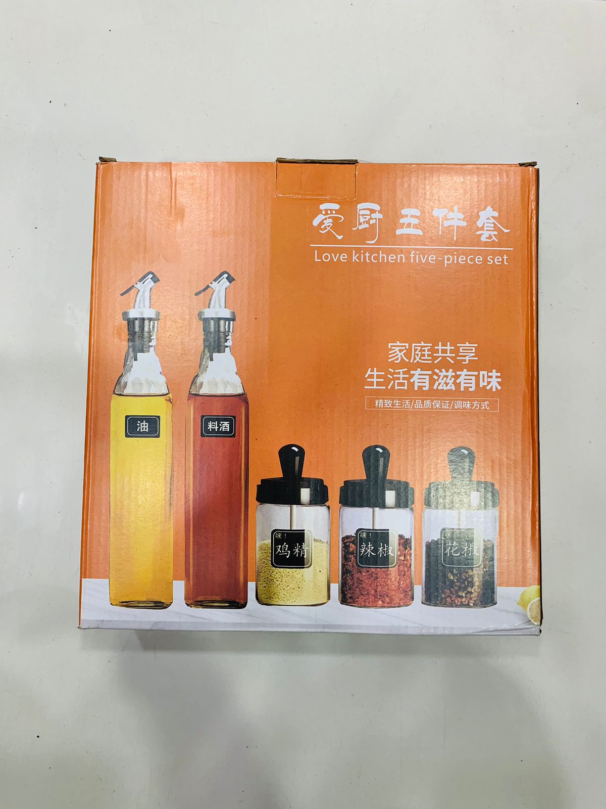 180ml Lead Free Sealed Seasoning Quantitative Salt Pepper Jar, Pack Of 3pcs Condiment Dispenser Glass Spice Jar Set