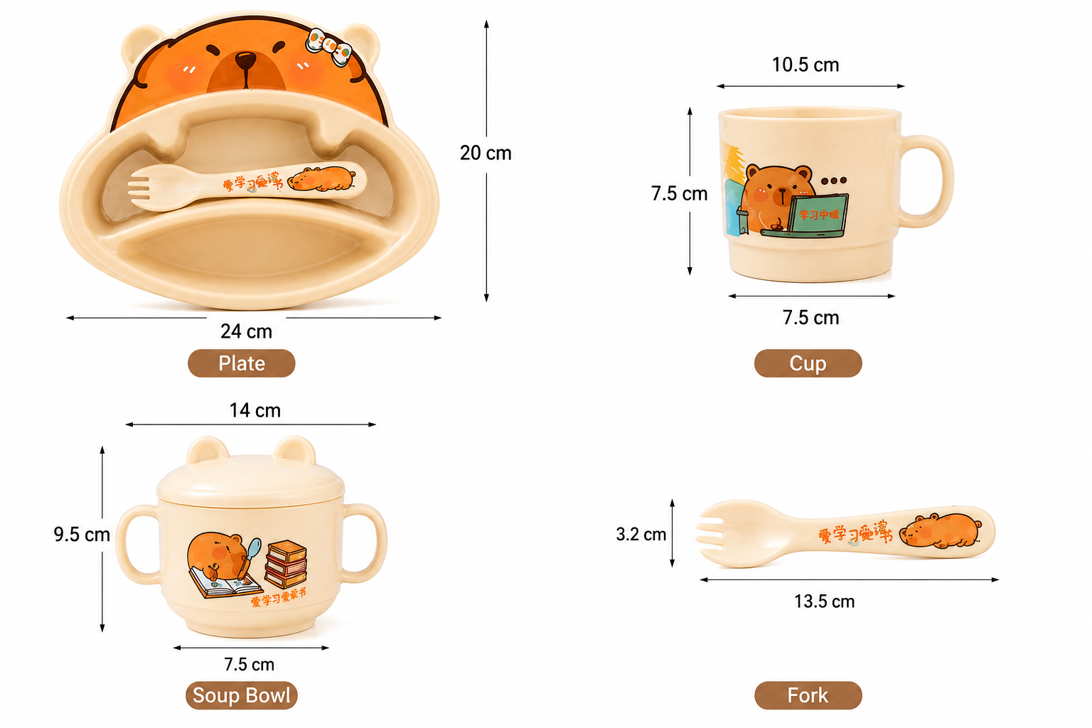 Bear Design Kids Tableware Set, Kids Bear Plate, Bowl & Cup Set, Cute Cartoon Bear Feeding Set for Kids, Adorable Bear Kids Feeding Tableware