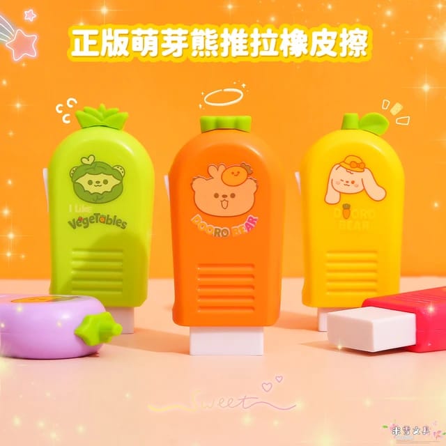 Cute Carrot Eraser, Telescopic Storage Rubber Cute Eraser, Rubber Eraser, School Office Supply, Stationery Eraser, Fruit Pencil Eraser, Student Gift