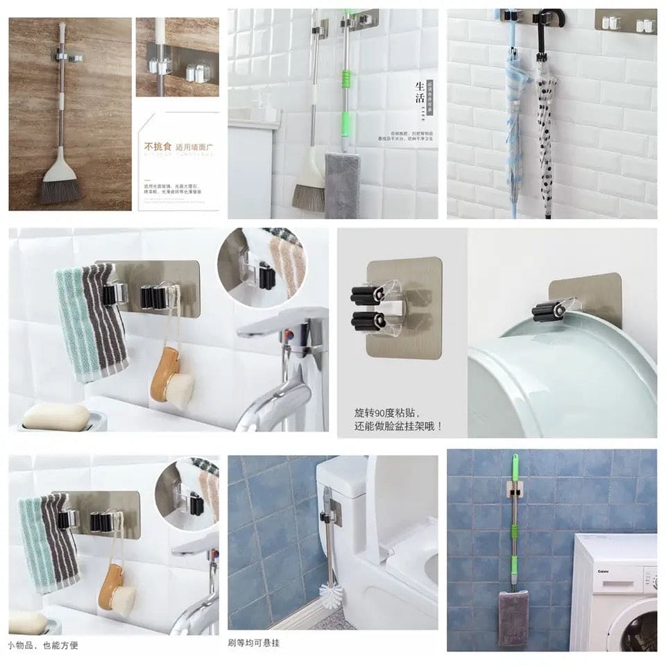 Brush Broom Hanger Hook, Super Anti Slip Utility Hooks, Home Storage Rack, Bathroom Suction Hanging Pipe Hooks, Wall Mounted Mop Organizer Holder, Multipurpose Wall Hook
