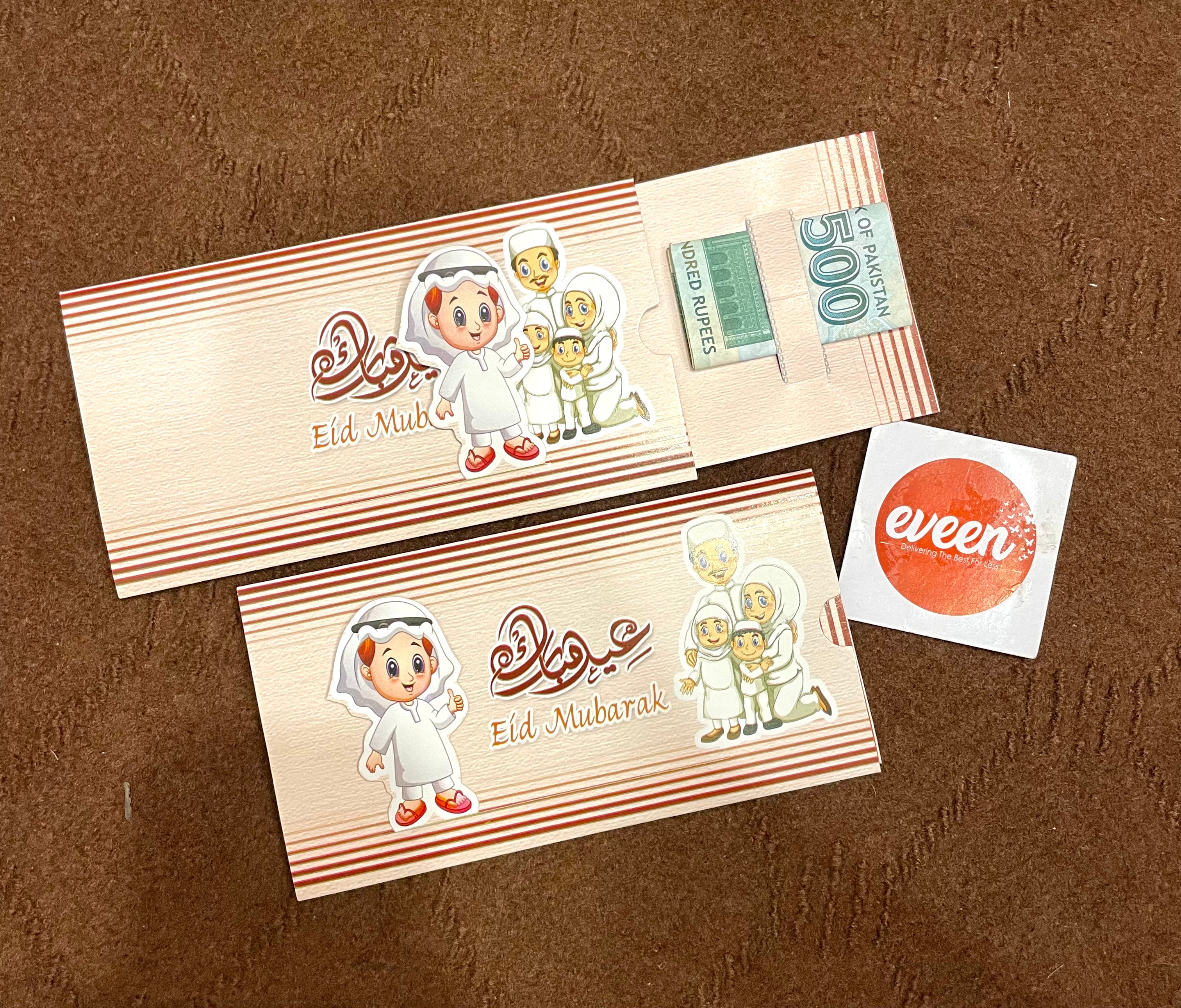 Pack Of 4 Cute Moving Cartoon Characters Eidi Envelopes, Eid Mubarak Envelopes For Kids, Eid Holiday Money Envelopes