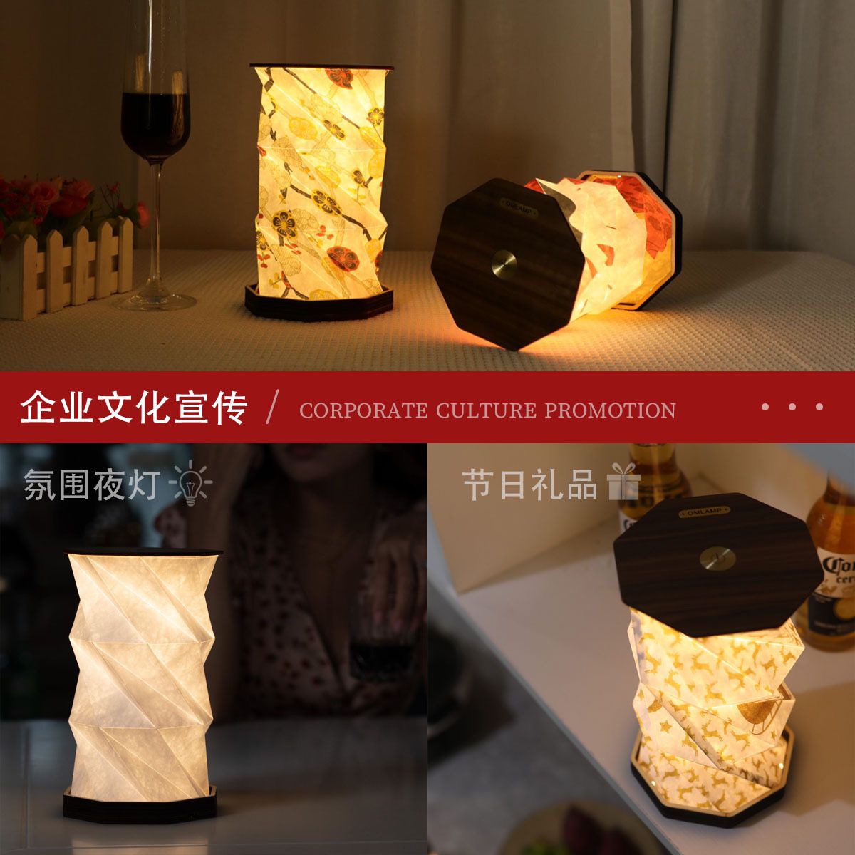 Folding Bedroom Lamp, Portable USB Charging LED Folding Table Lamp, Rotating Night Light LED Lamp