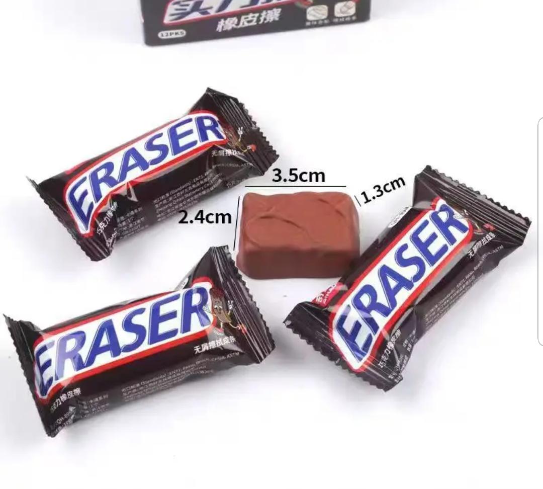 Creative Novelty Chocolate Eraser, Funny Kawaii Wiping Eraser, Drawing Rubber Erasers