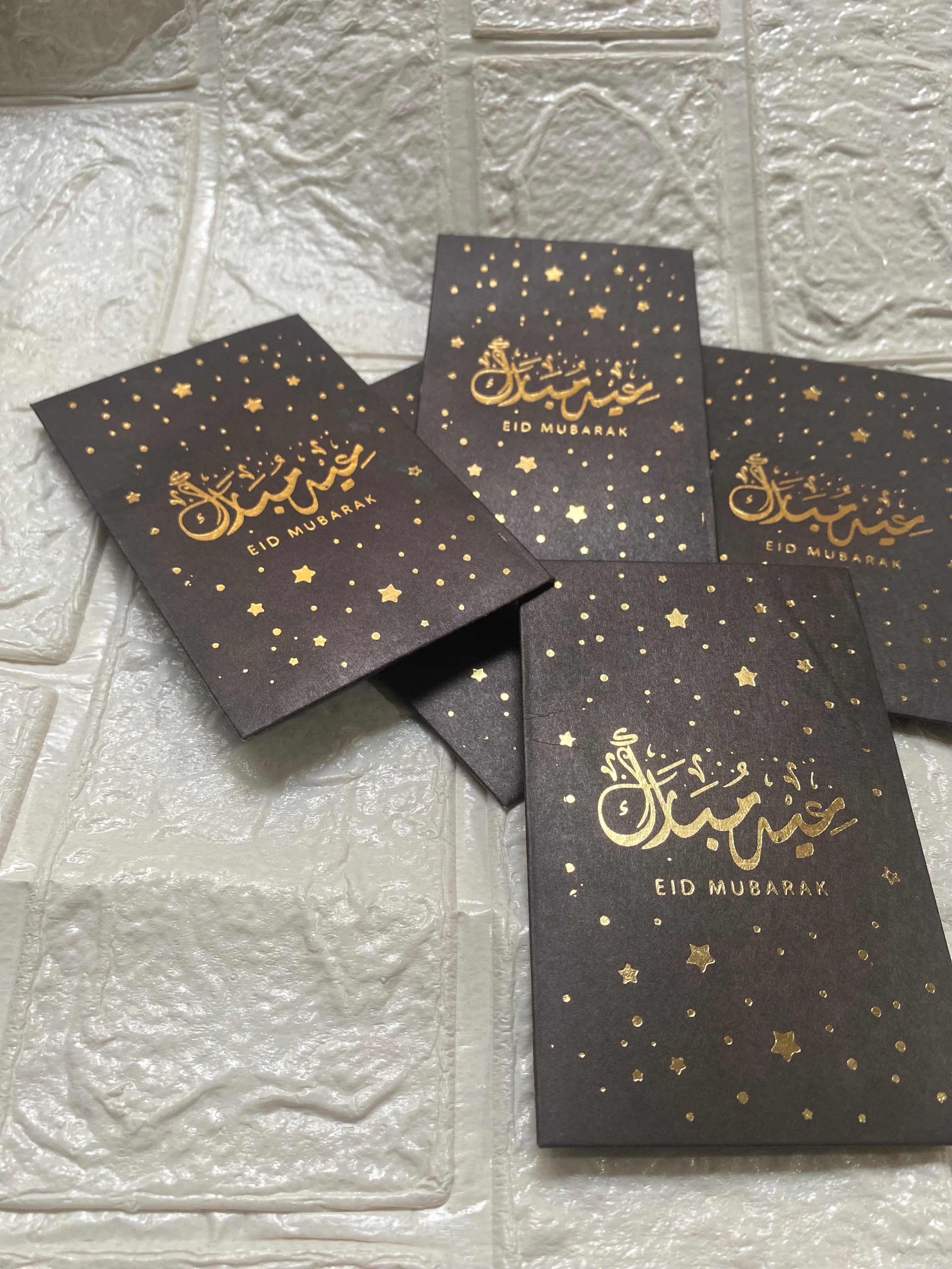 Set Of 12 Eid Sparkle Eidi Envelopes, Eid Mubarak Envelopes For Kids, Mini Eidi Envelopes