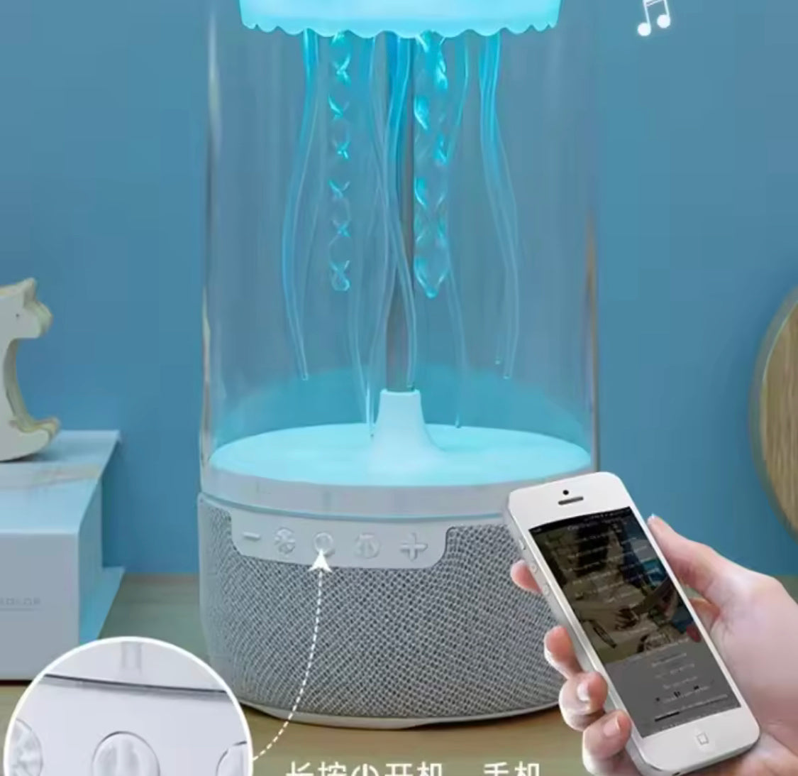 Colorful Jellyfish Lamp With Bluetooth Speaker, Floating Jellyfish Speaker, Portable Bluetooth Speaker