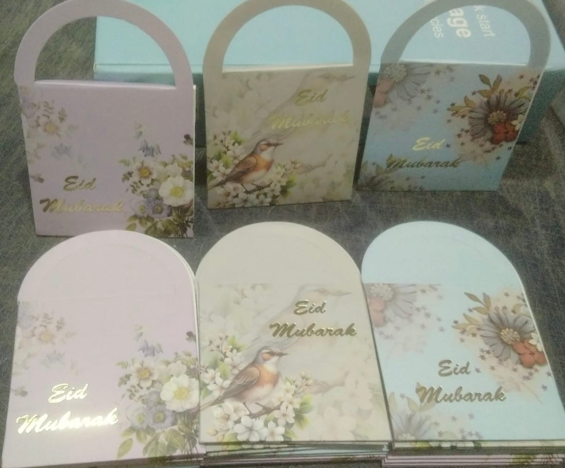 Set Of 10 Purse Style Eidi Envelopes, Eid Mubarak Eidi Envelopes, Eid Holiday Envelopes, Elegant And Unique Money Gift Envelopes