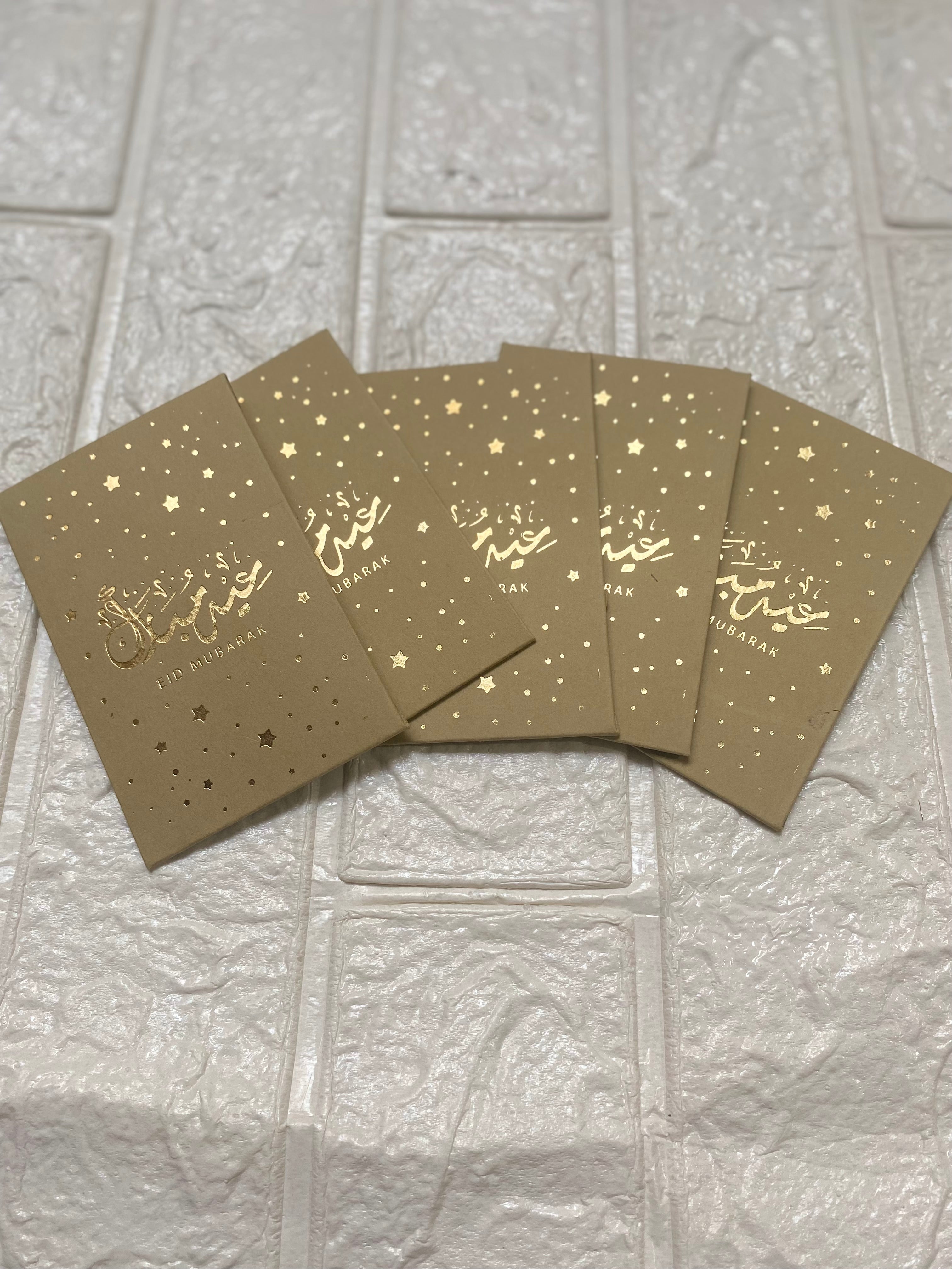 Set Of 12 Eid Sparkle Eidi Envelopes, Eid Mubarak Envelopes For Kids, Mini Eidi Envelopes