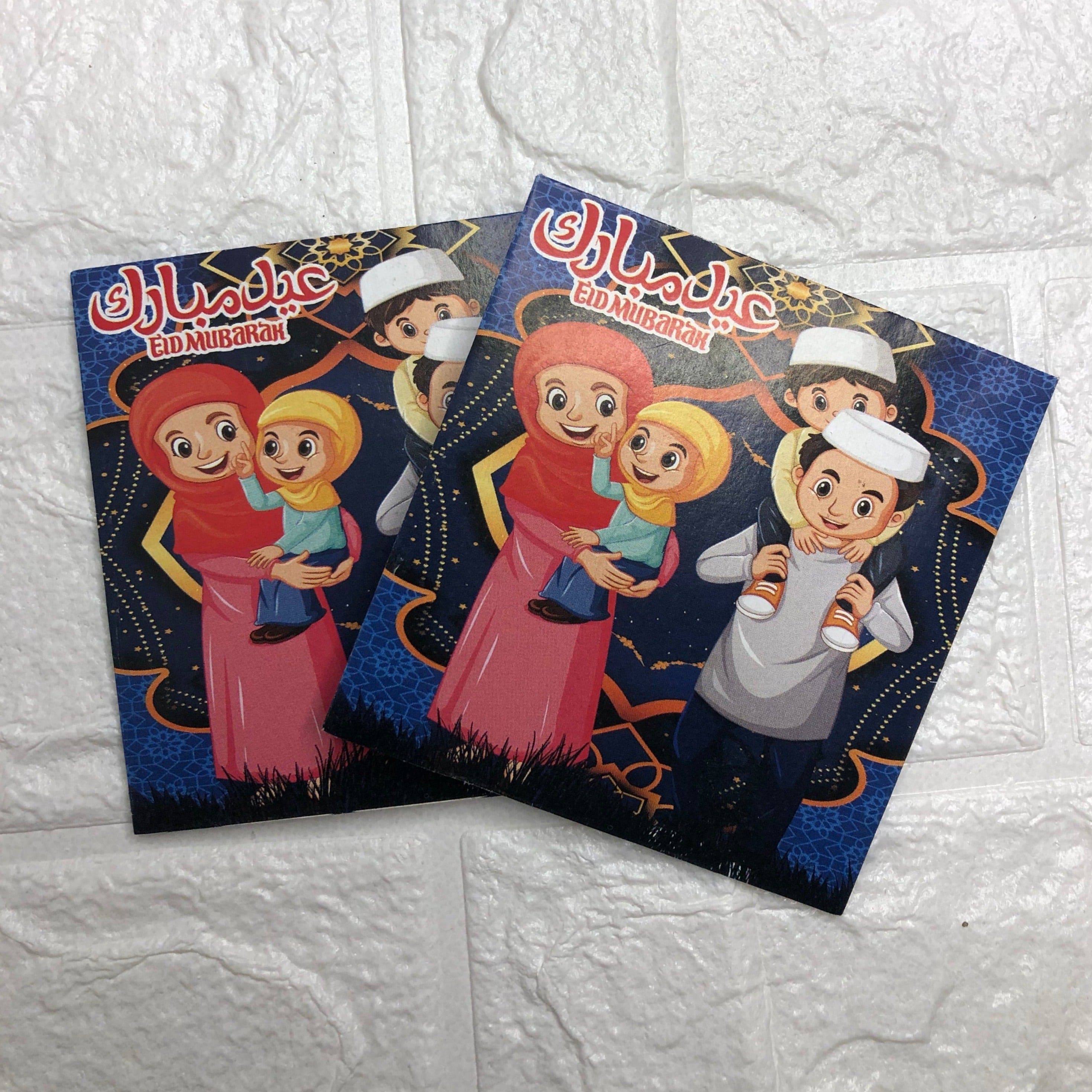 Pack of 20 Mini Eidi Envelopes, Cartoon Money Eidi Cards, Kids Eid Mubarak Eidi Envelopes, Eid Mubarak Cards With Envelope, Eid Holiday Money Envelopes