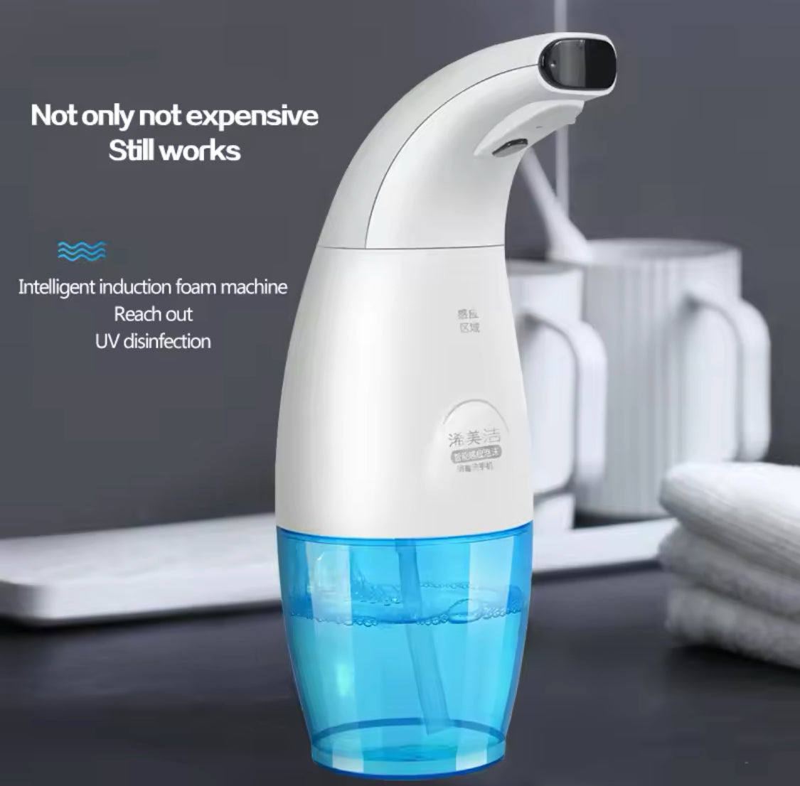 Automatic Liquid Dish Soap Dispenser, Soap Dispenser For Kitchen Bathroom, Smart Sensor Soap Dispenser