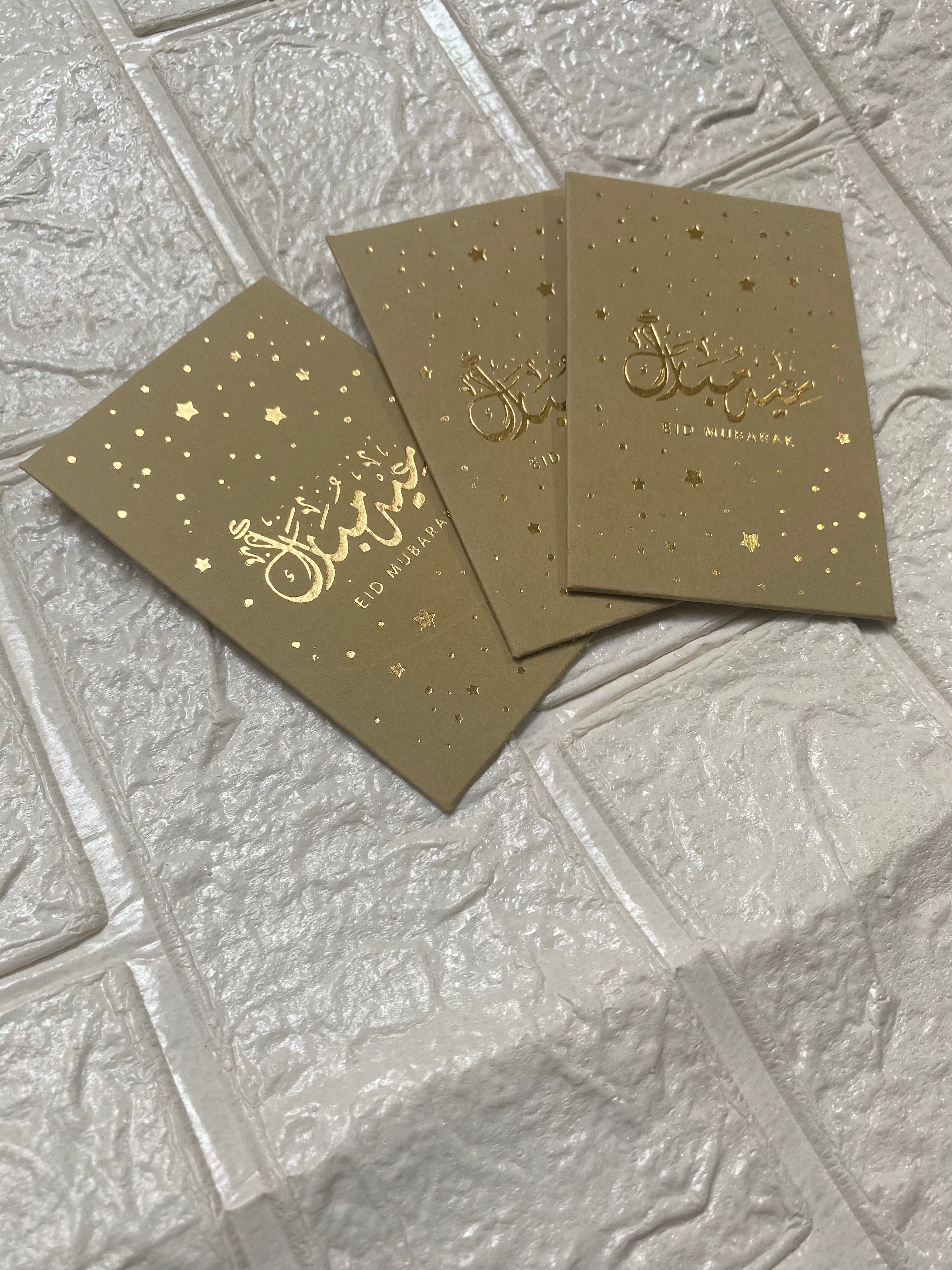 Set Of 12 Eid Sparkle Eidi Envelopes, Eid Mubarak Envelopes For Kids, Mini Eidi Envelopes