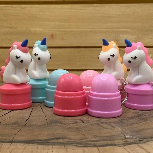 Unicorn Lip Balm Keychain, Makeup Travel Lip Balm, Moisturizer Makeup Lip Balm