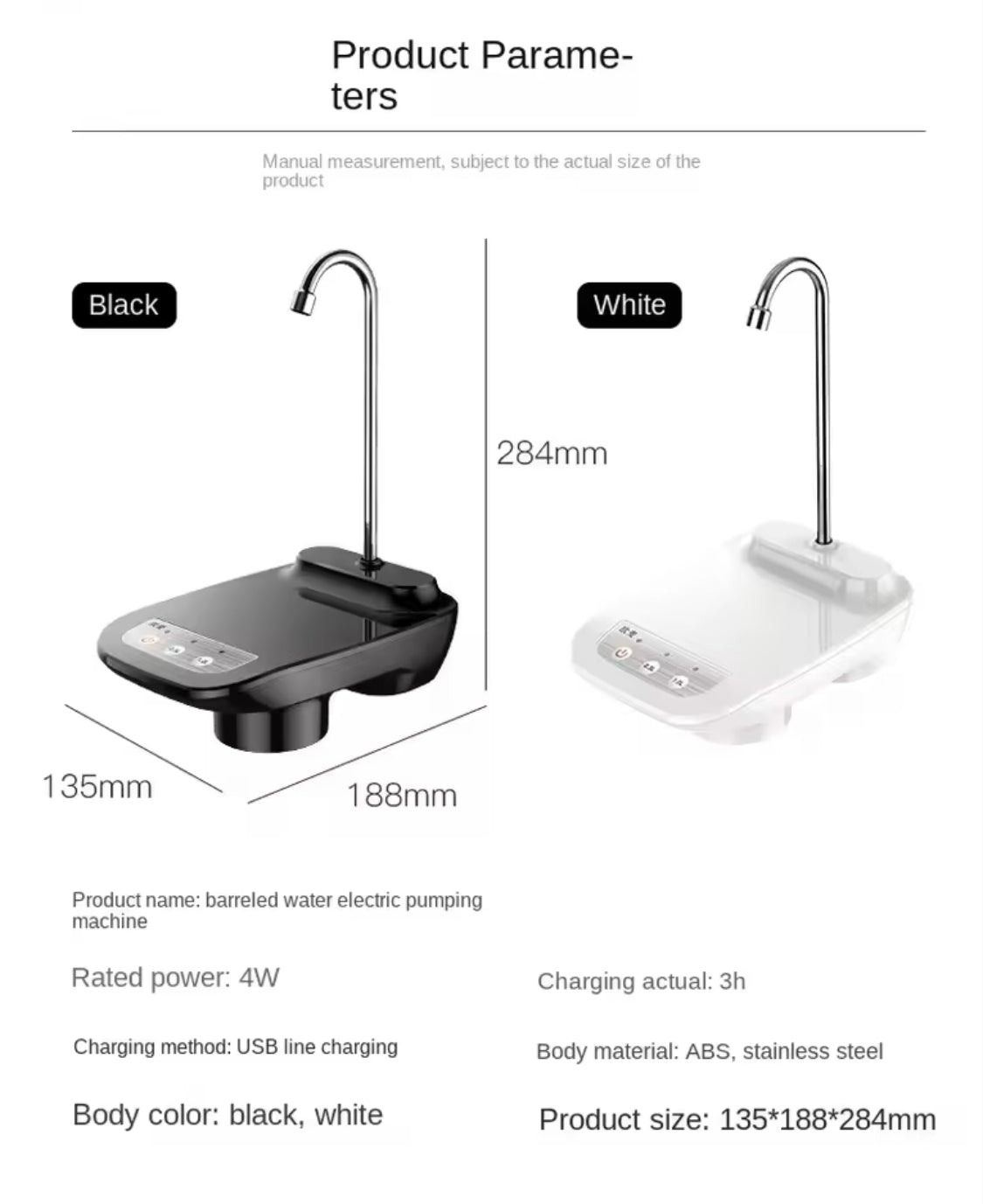 Rotatable Automatic Electric Bottle Pump, USB Operated Portable Water Dispenser Pump, Automatic Drinking Water Pump