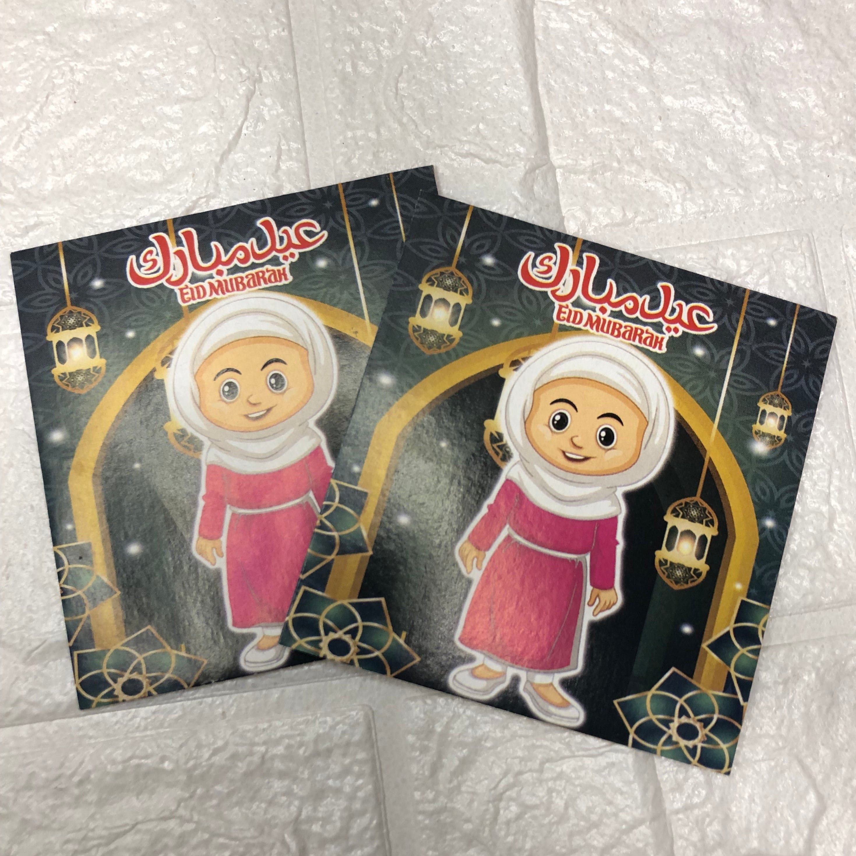 Pack of 20 Mini Eidi Envelopes, Cartoon Money Eidi Cards, Kids Eid Mubarak Eidi Envelopes, Eid Mubarak Cards With Envelope, Eid Holiday Money Envelopes