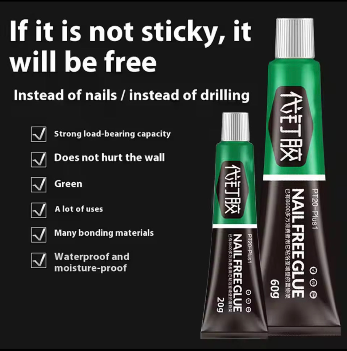 Multifunctional Nail Free Glue, Waterproof Concrete Plaster Strong Glue, Strong Adhesive Sealant Fix Glue