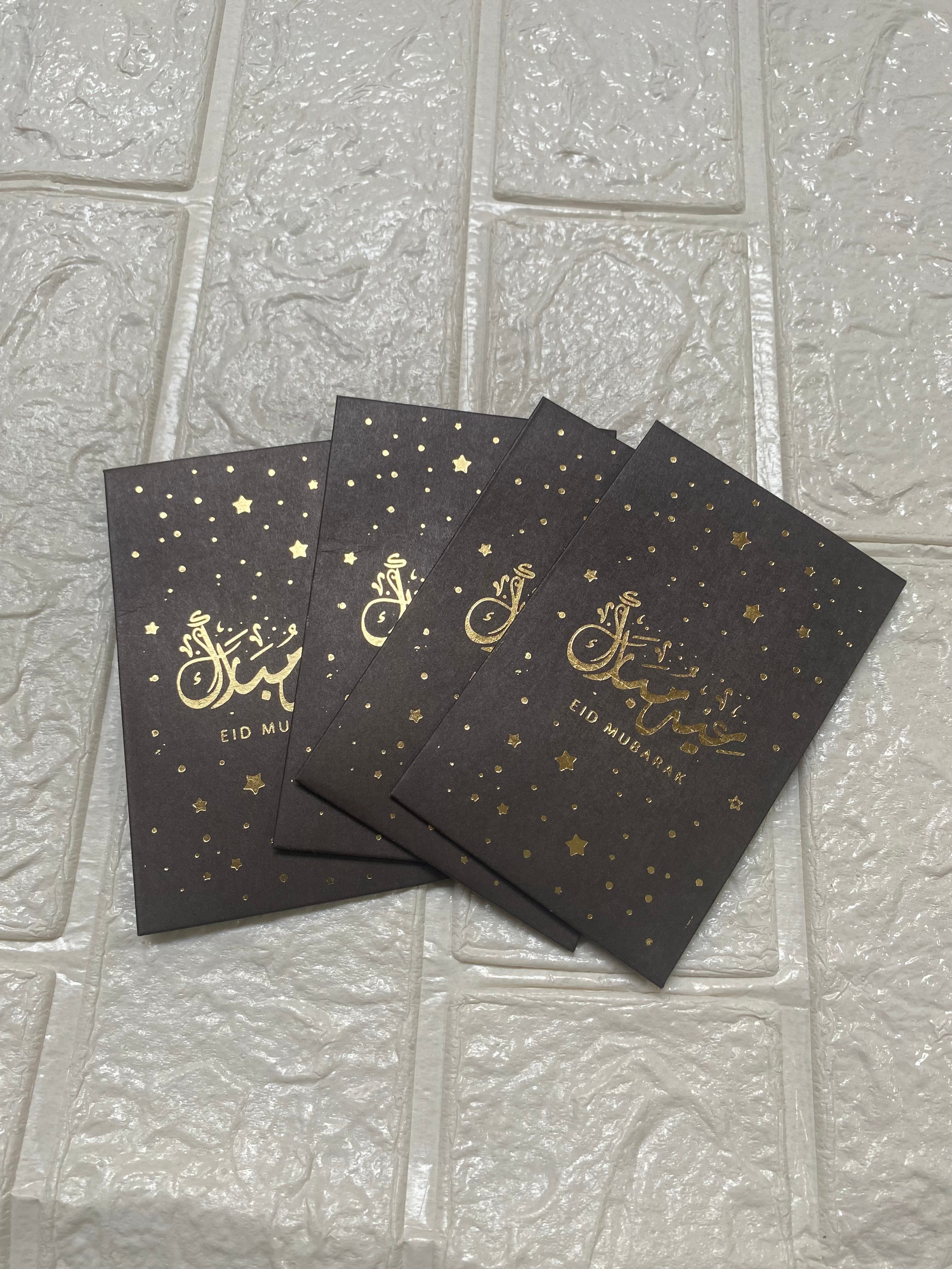 Set Of 12 Eid Sparkle Eidi Envelopes, Eid Mubarak Envelopes For Kids, Mini Eidi Envelopes