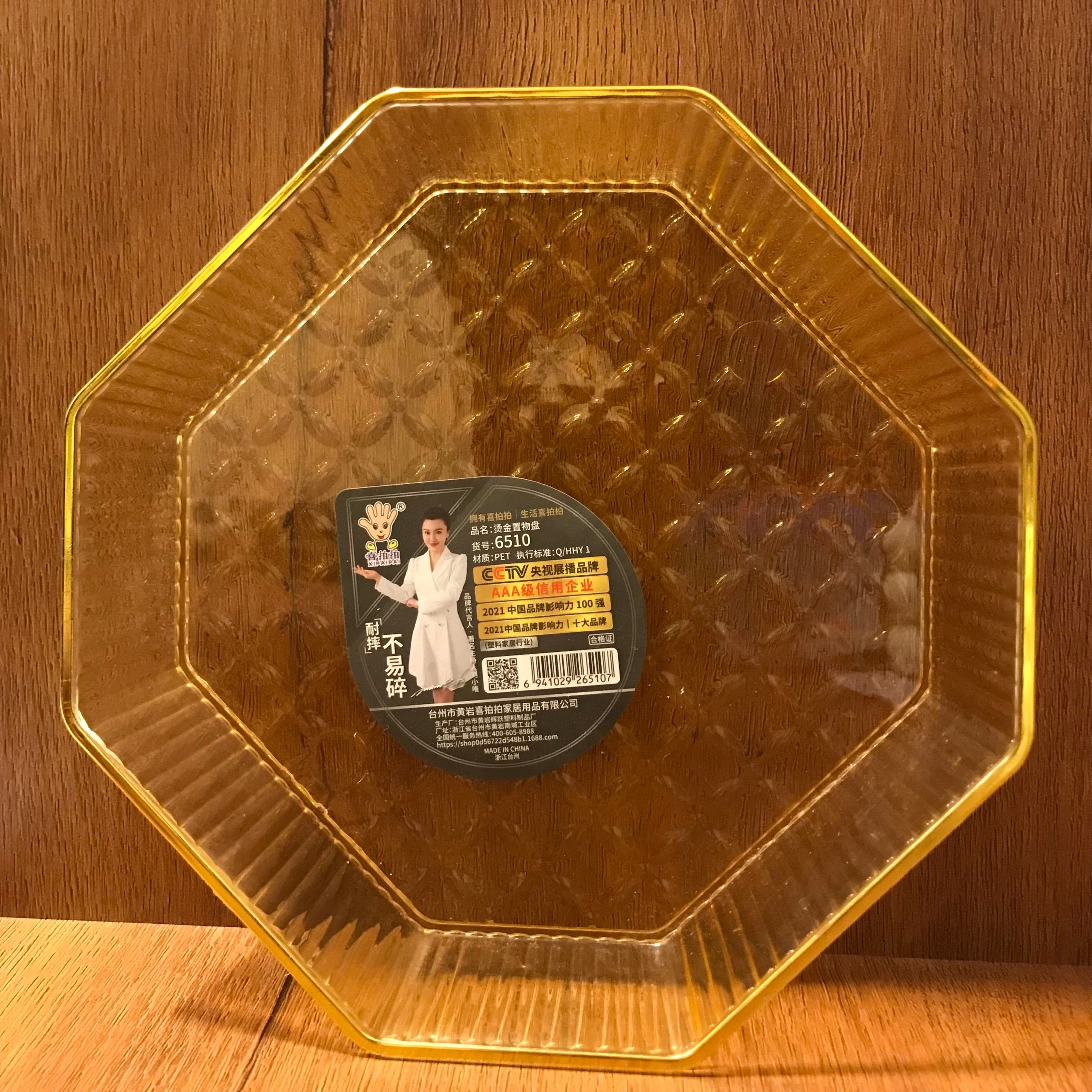 Acrylic Honeycomb Plate, Multipurpose Food Serving Plate, Baby Food Serving Table Plate, Transparent Reusable Food Serving Dishes