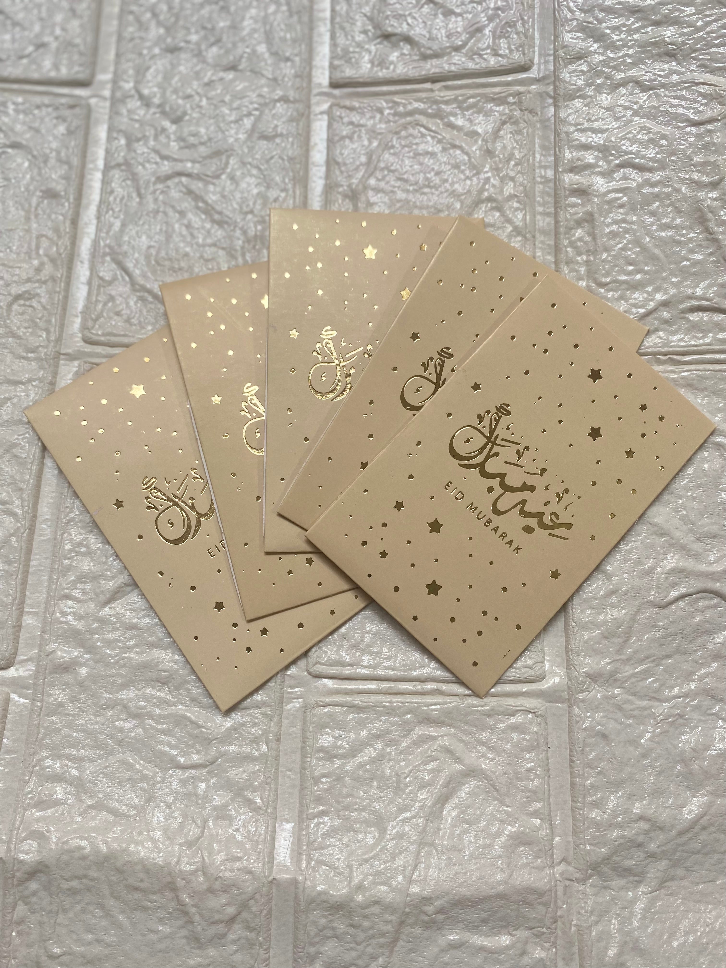 Set Of 12 Eid Sparkle Eidi Envelopes, Eid Mubarak Envelopes For Kids, Mini Eidi Envelopes