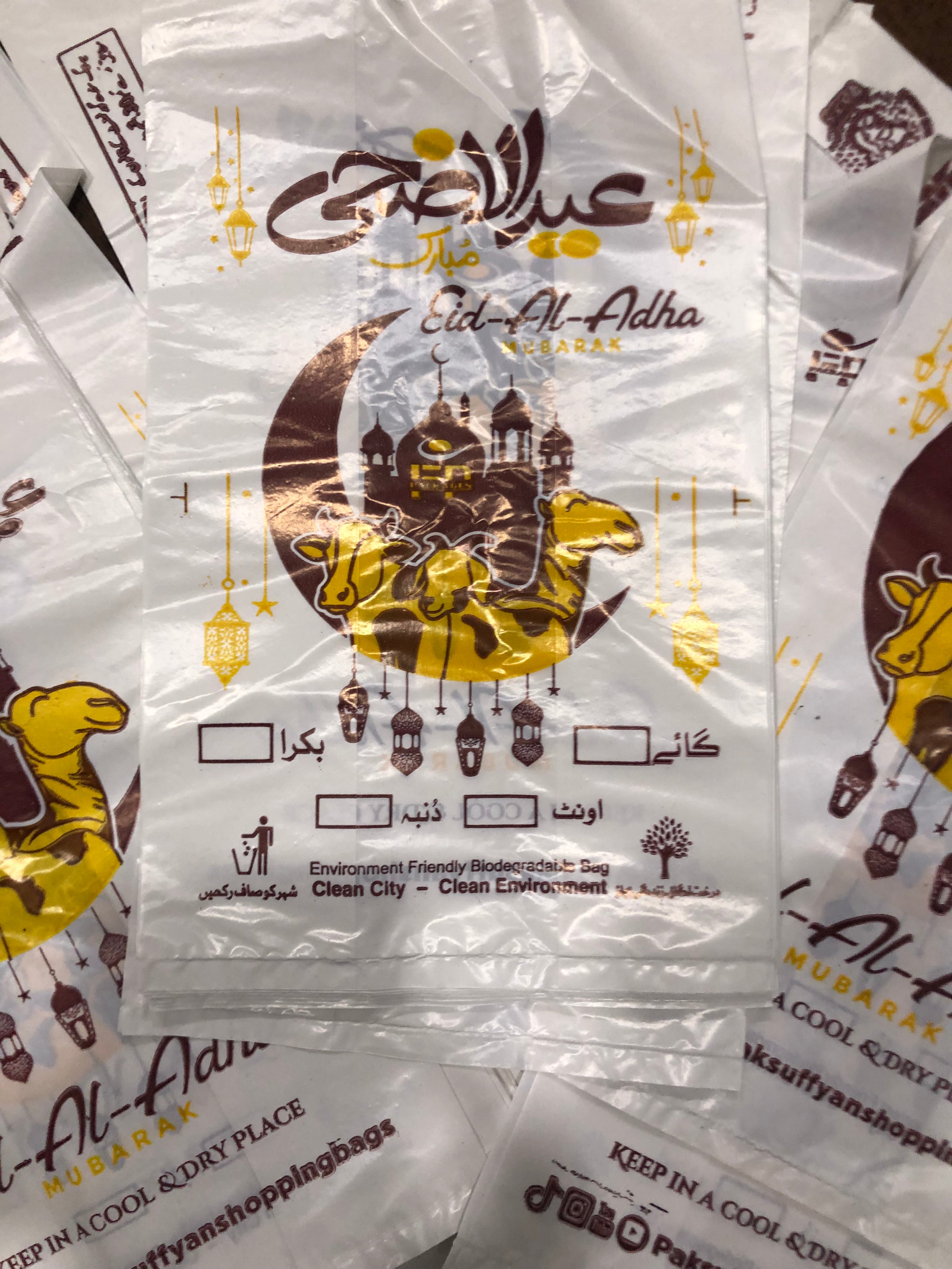 Bakra Eid Meat Bags, Disposable Shoppers, Meat Plastic Bags