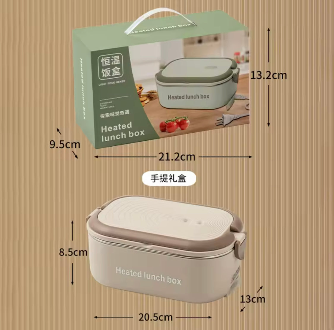 Stainless Steel Electric Lunch Box, Portable Insulated Electric Lunchbox, 2 Compartment Plug In Lunchbox