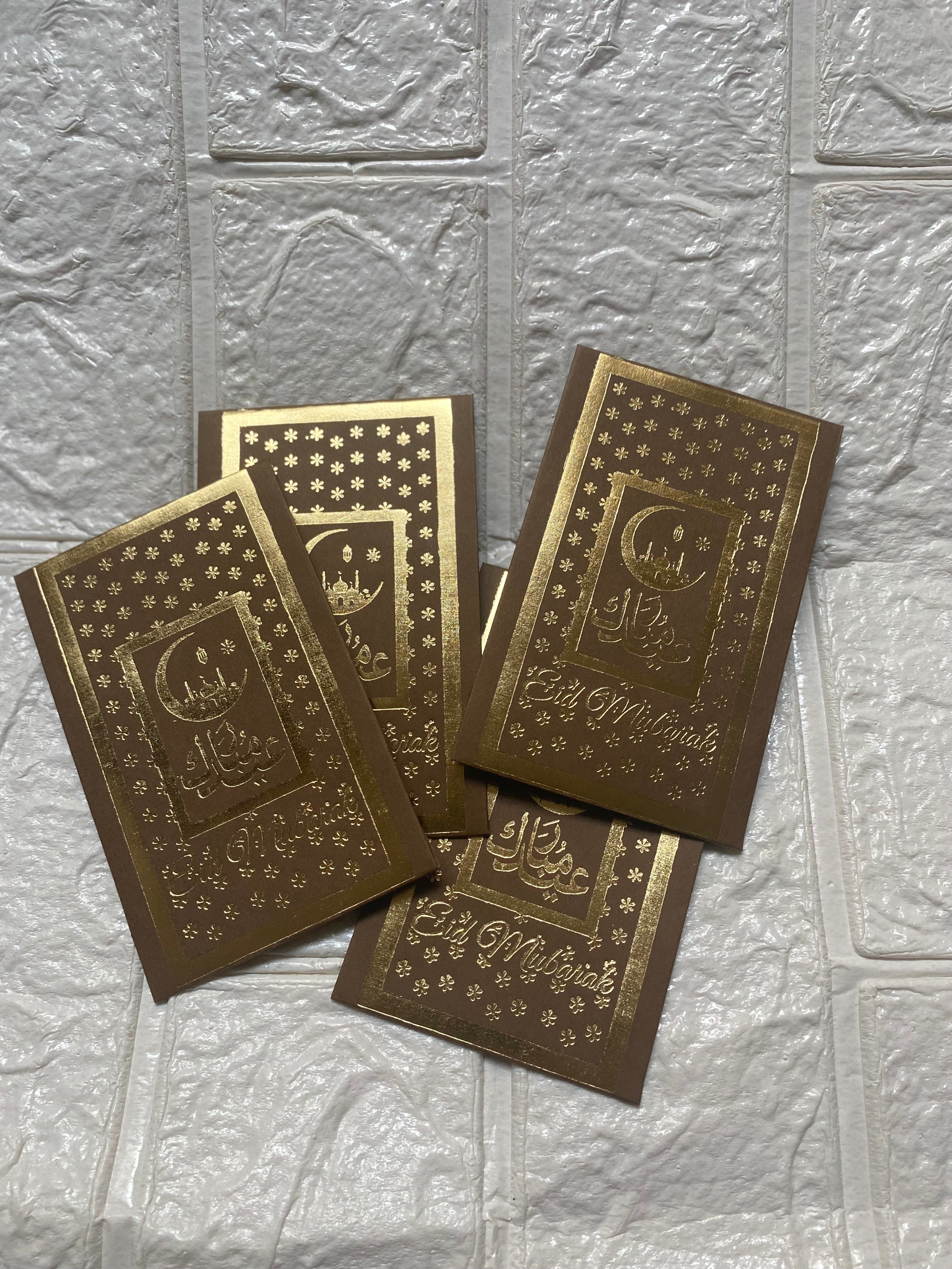 Set of 10 Eid Mubarak Eidi Envelope, Eid Mubarak Envelopes For Kids, Eid Holiday Money Envelopes