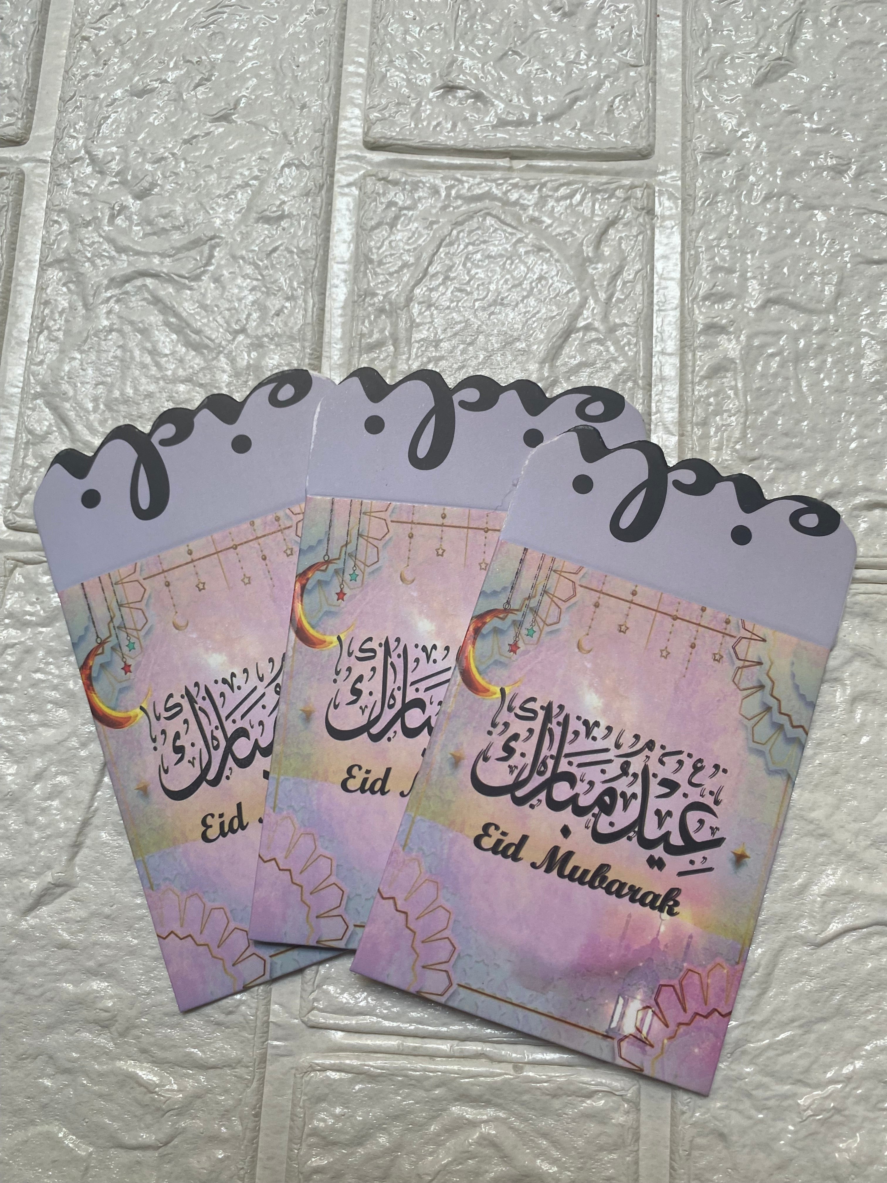 Set Of 10 Eid Mubarak Design Eidi Envelope, Money Envelope For Kids, Eid Holiday Money Envelopes