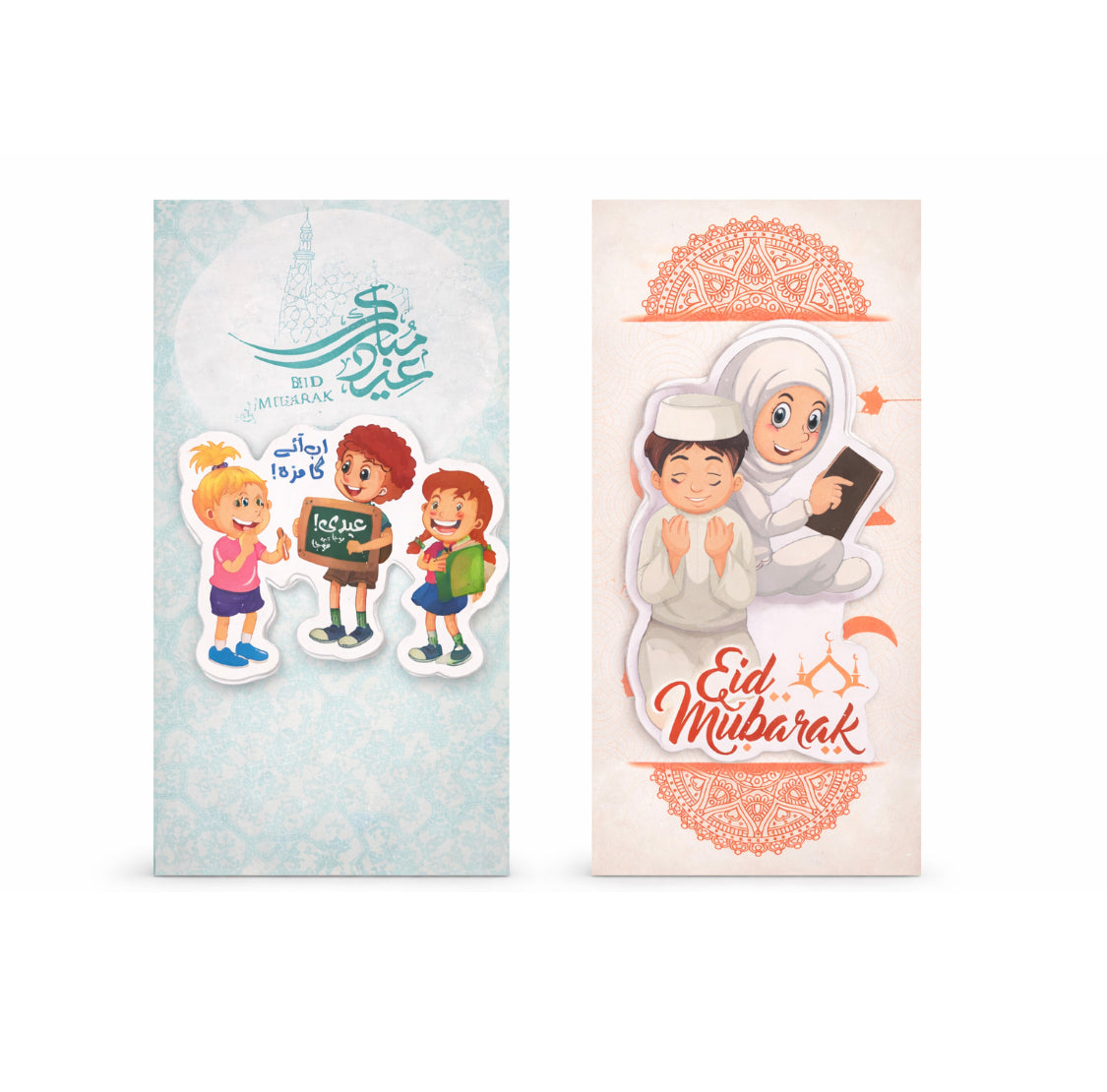 Pack Of 10 Cartoon Sticker Eidi Envelopes, New Cartoon Eidi Envelopes, Eidi Envelopes For Kids
