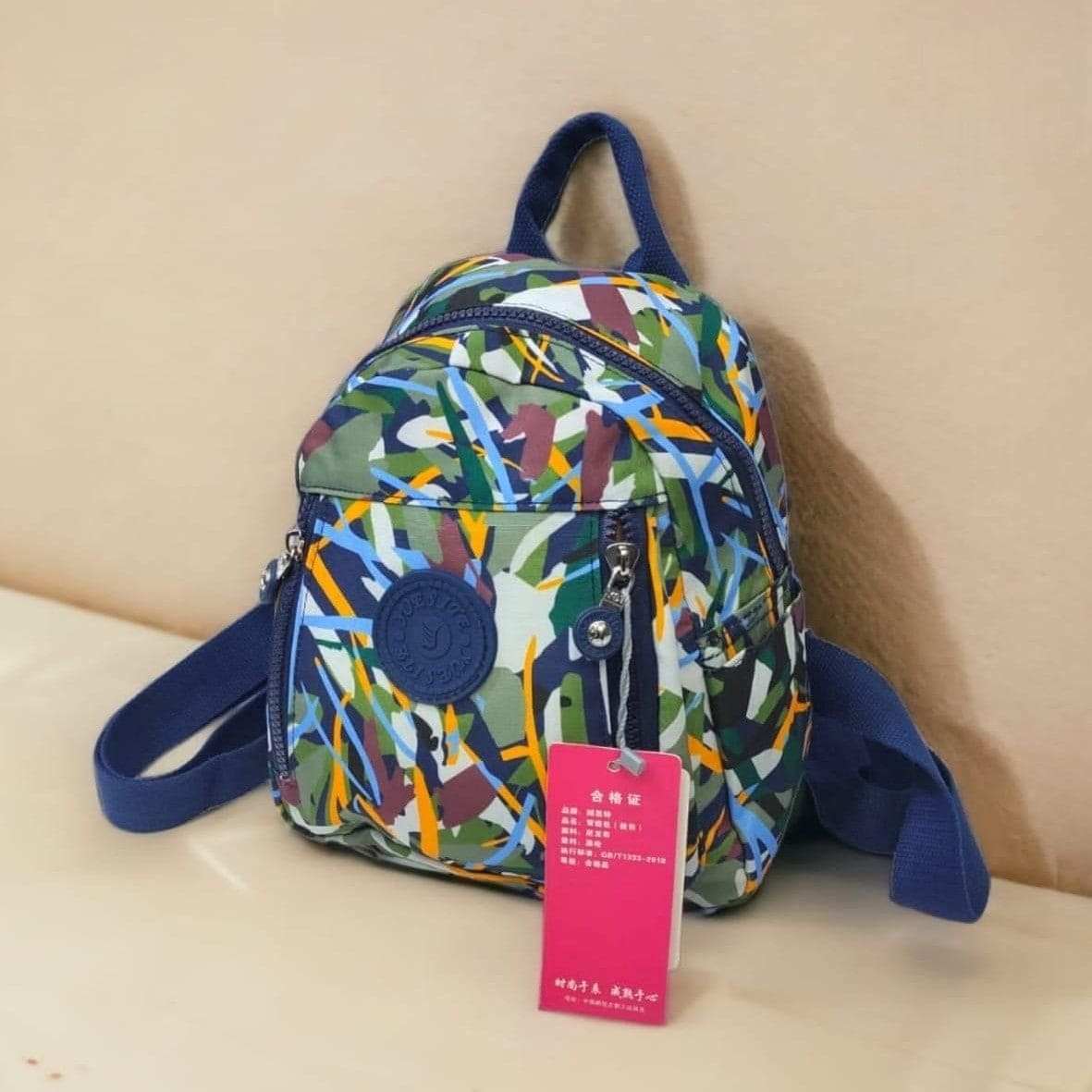 Artistic University Bag Pack, Girls University Shoulder Bag Share Tweet, Large Capacity Outdoor Travel Backpack