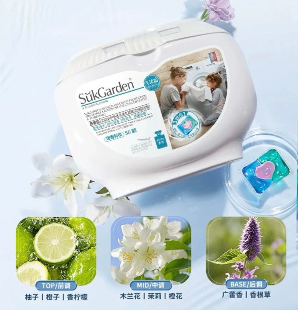 Laundry Cleaning Gel Tablets, Color Protection Fragrance Laundry Beads, 3 in 1 Laundry Detergent Gel Beads