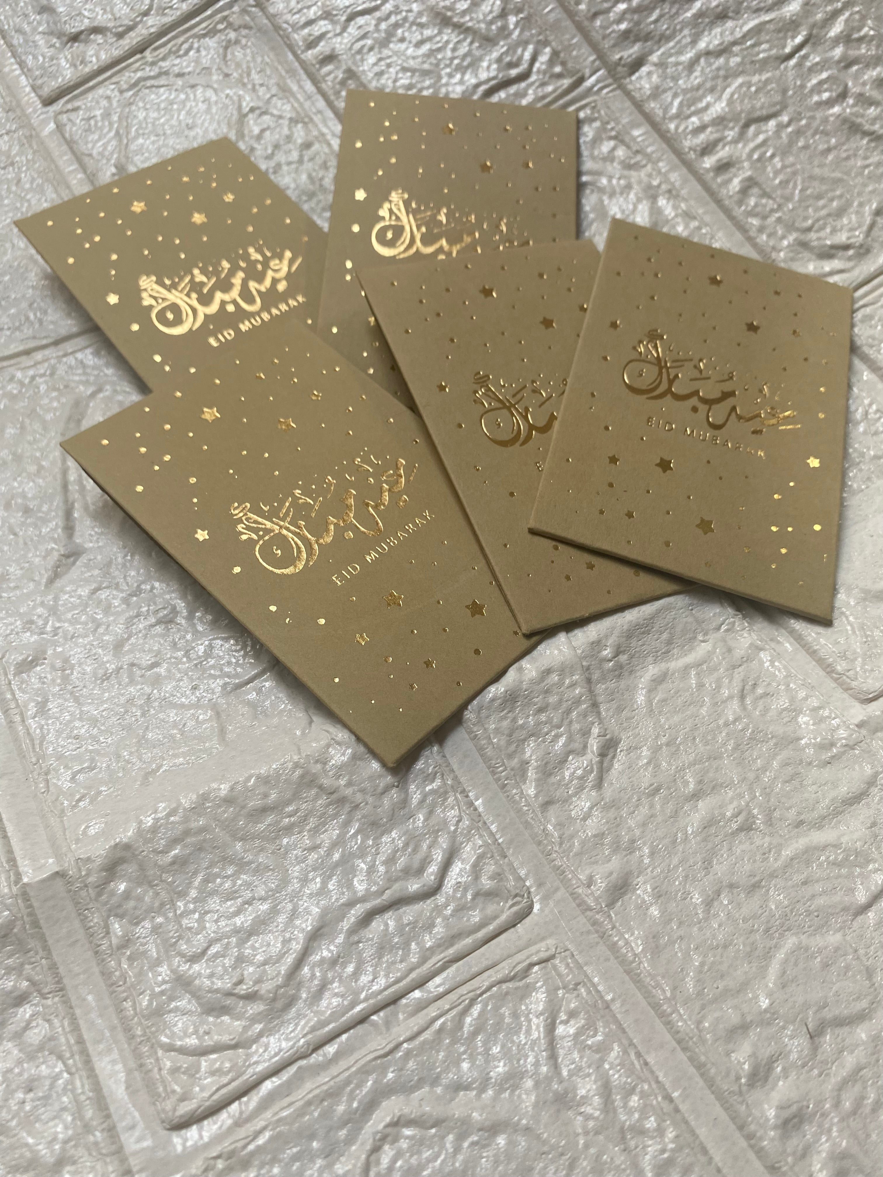 Set Of 12 Eid Sparkle Eidi Envelopes, Eid Mubarak Envelopes For Kids, Mini Eidi Envelopes