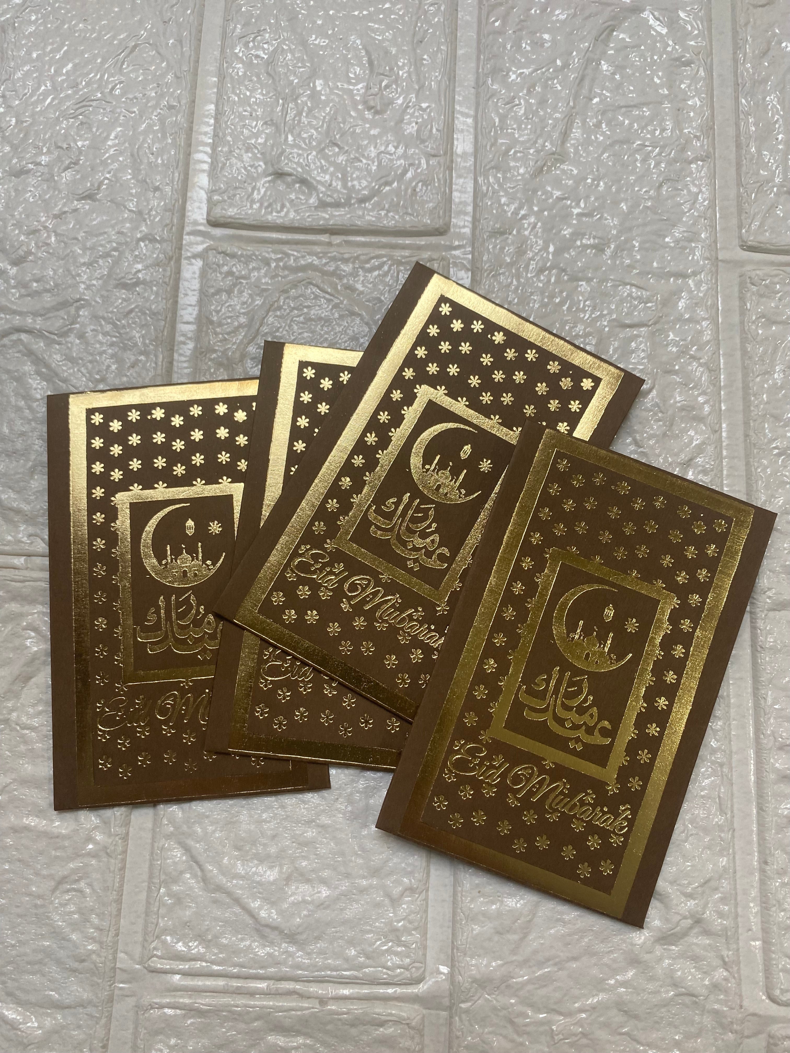 Set of 10 Eidi Mubarak Eidi Envelope, Eid Mubarak Envelopes For Kids, Eid Holiday Money Envelopes