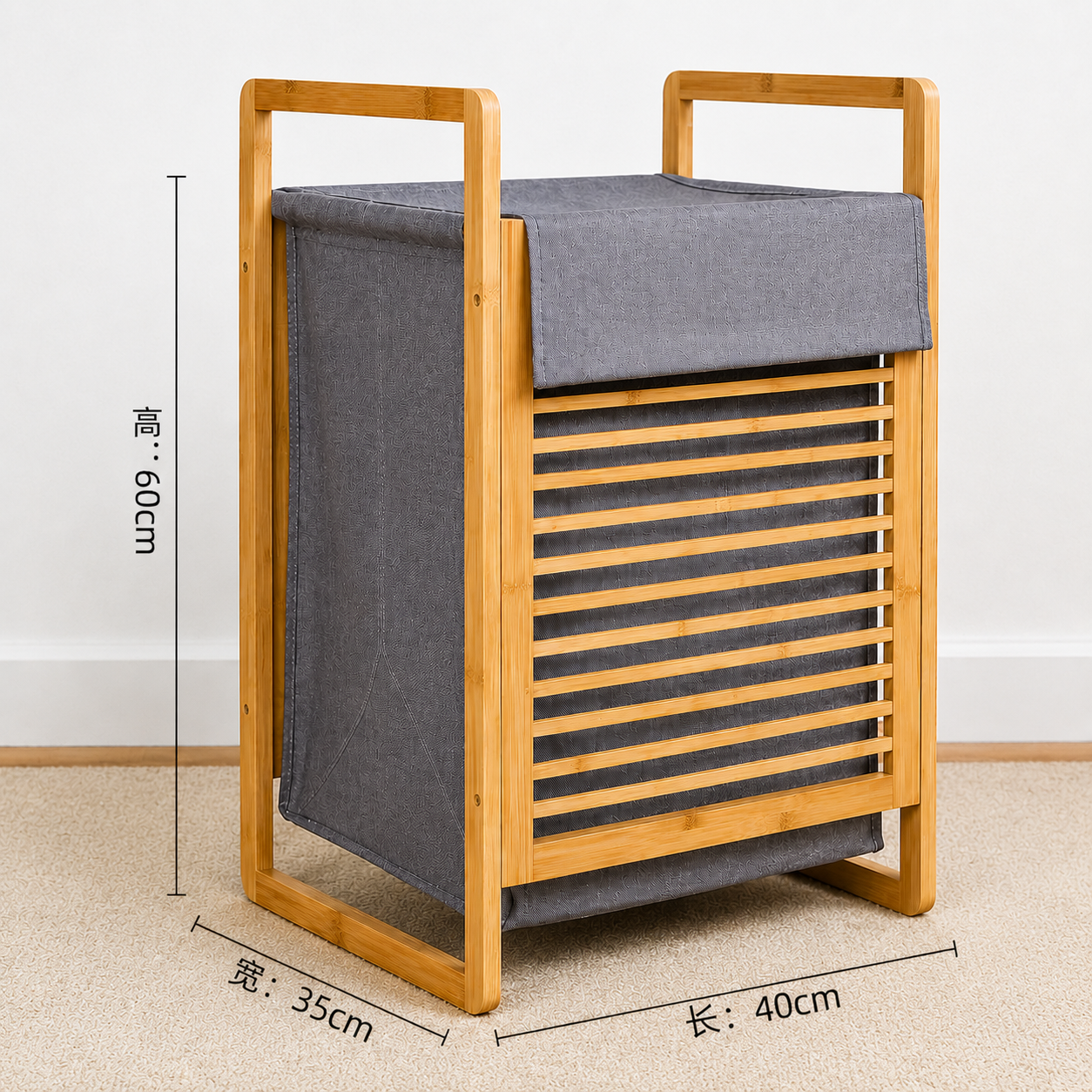 Nordic Style Laundry Hamper, Space Saving Laundry Hamper Bin, Household Bamboo Laundry Bin, Laundry Hamper With Removable Fabric Liner