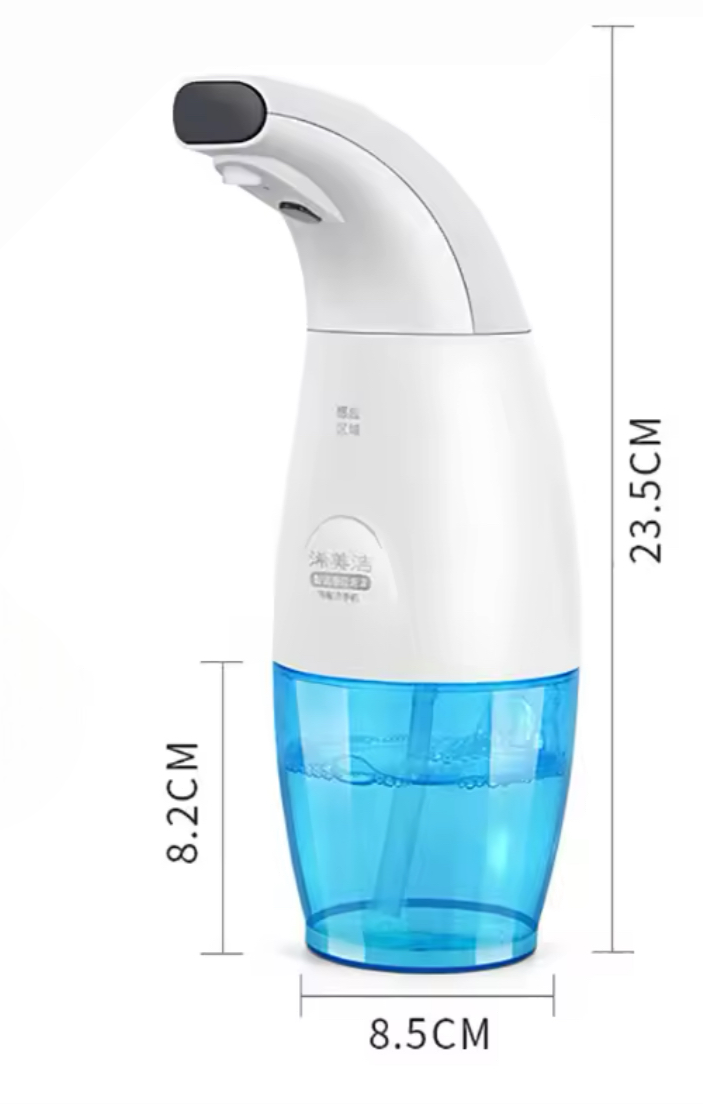 Automatic Liquid Dish Soap Dispenser, Soap Dispenser For Kitchen Bathroom, Smart Sensor Soap Dispenser