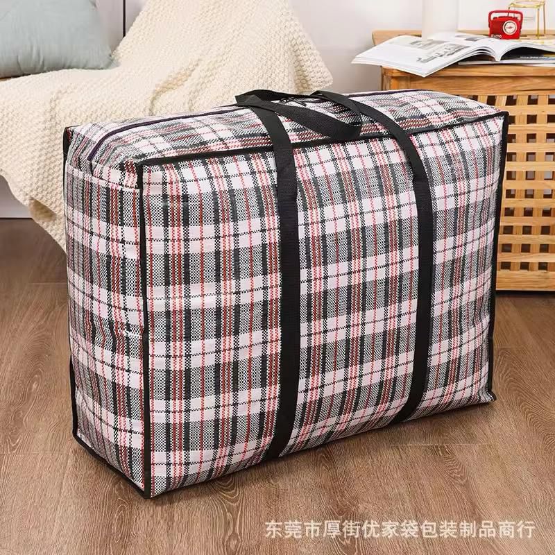 Set of 2 Waterproof Quilt Storage Bag, Multifunctional Woven Bag, Thickened Luggage Packing Bag