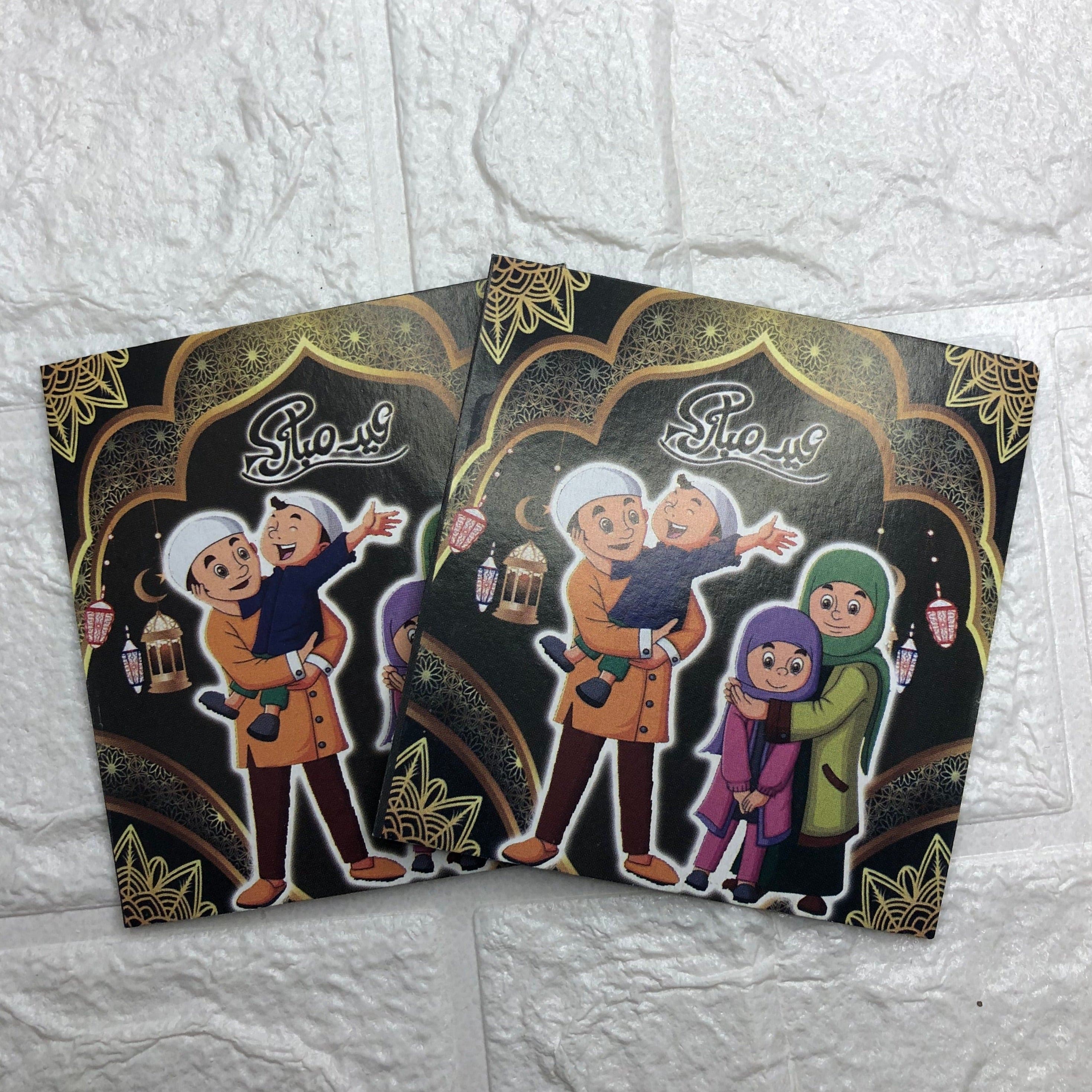 Pack of 20 Mini Eidi Envelopes, Cartoon Money Eidi Cards, Kids Eid Mubarak Eidi Envelopes, Eid Mubarak Cards With Envelope, Eid Holiday Money Envelopes