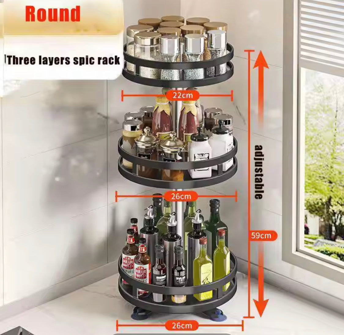 360° Rotation Spice Rack Organizer, Multi Layer Carbon Steel Kitchen Storage Rack, Non Skid Base Kitchen Storage Rack