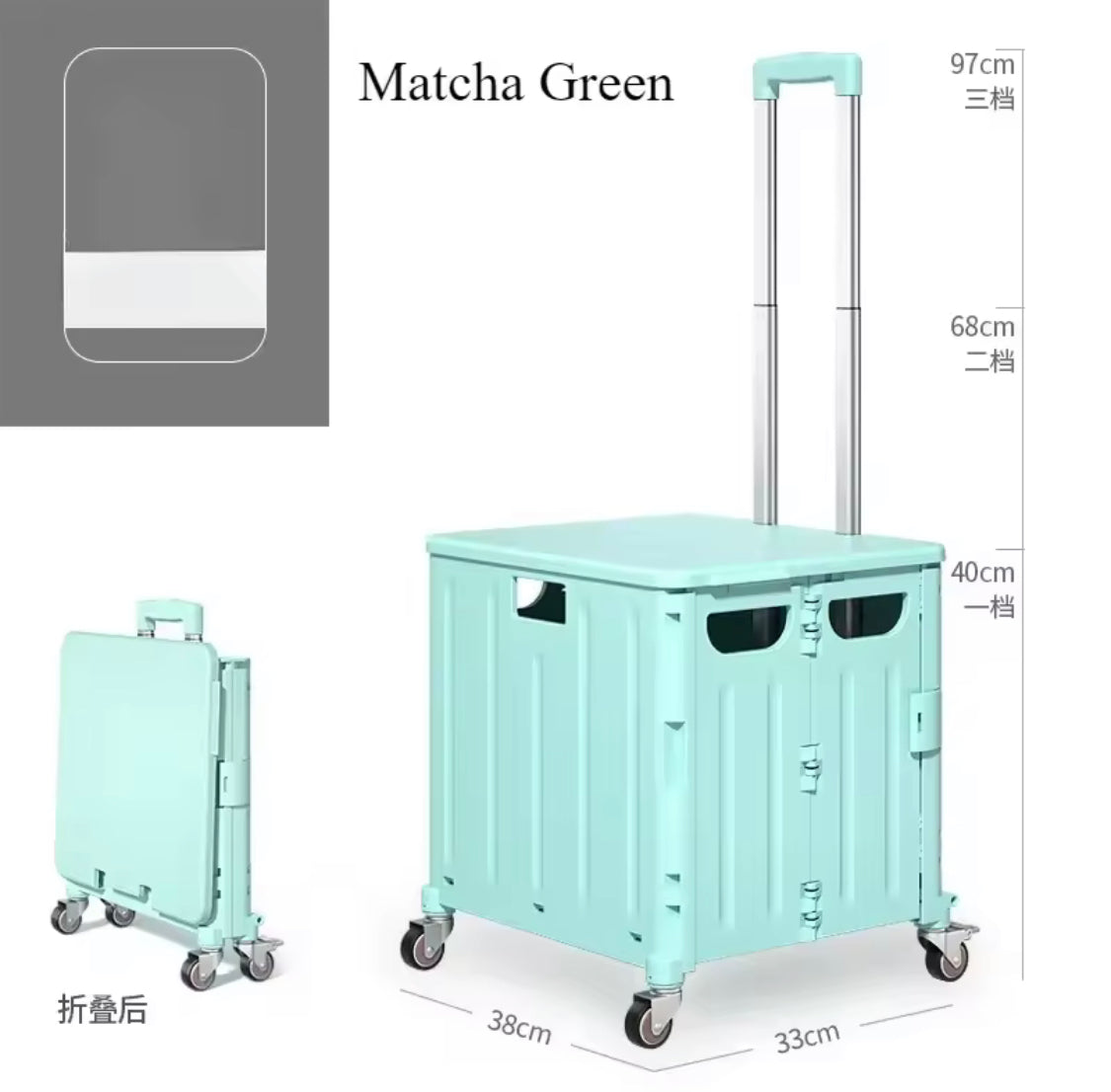 Shopping Cart Folding Trolley, Lightweight Foldable Outdoor Trolley, Portable Plastic Shopping Trolley