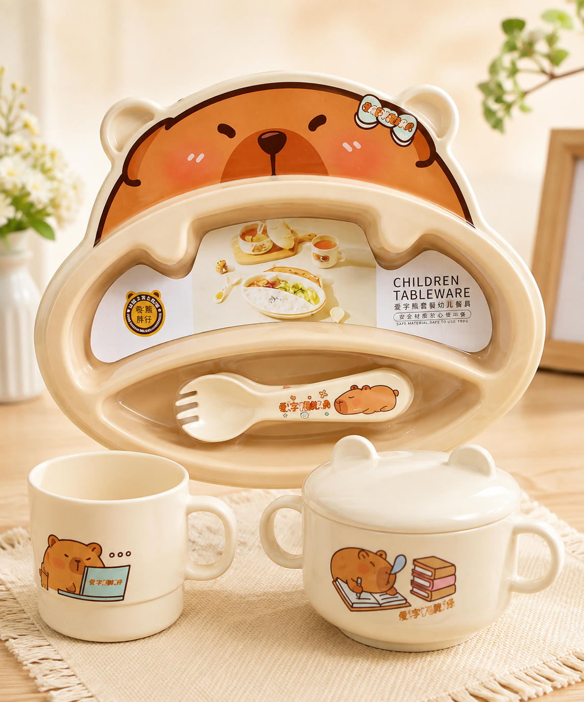 Bear Design Kids Tableware Set, Kids Bear Plate, Bowl & Cup Set, Cute Cartoon Bear Feeding Set for Kids, Adorable Bear Kids Feeding Tableware