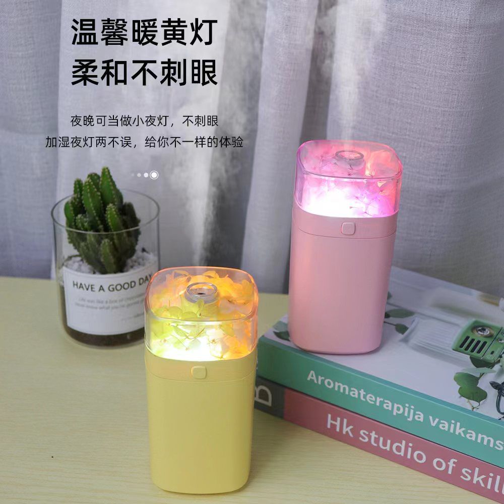 USB Colorful Ultrasonic Air Humidifier, USB Starry Sky Projector Lamp with Humidifier