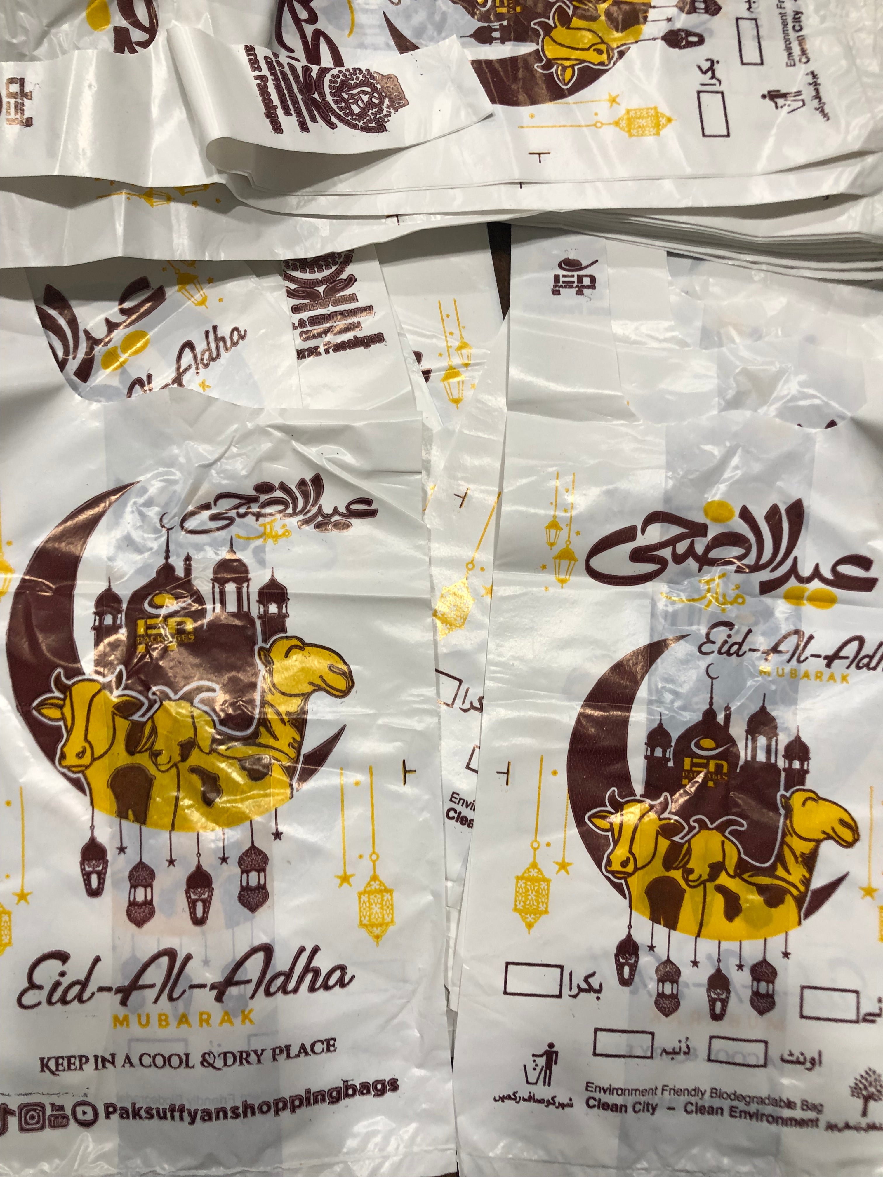 Bakra Eid Meat Bags, Disposable Shoppers, Meat Plastic Bags